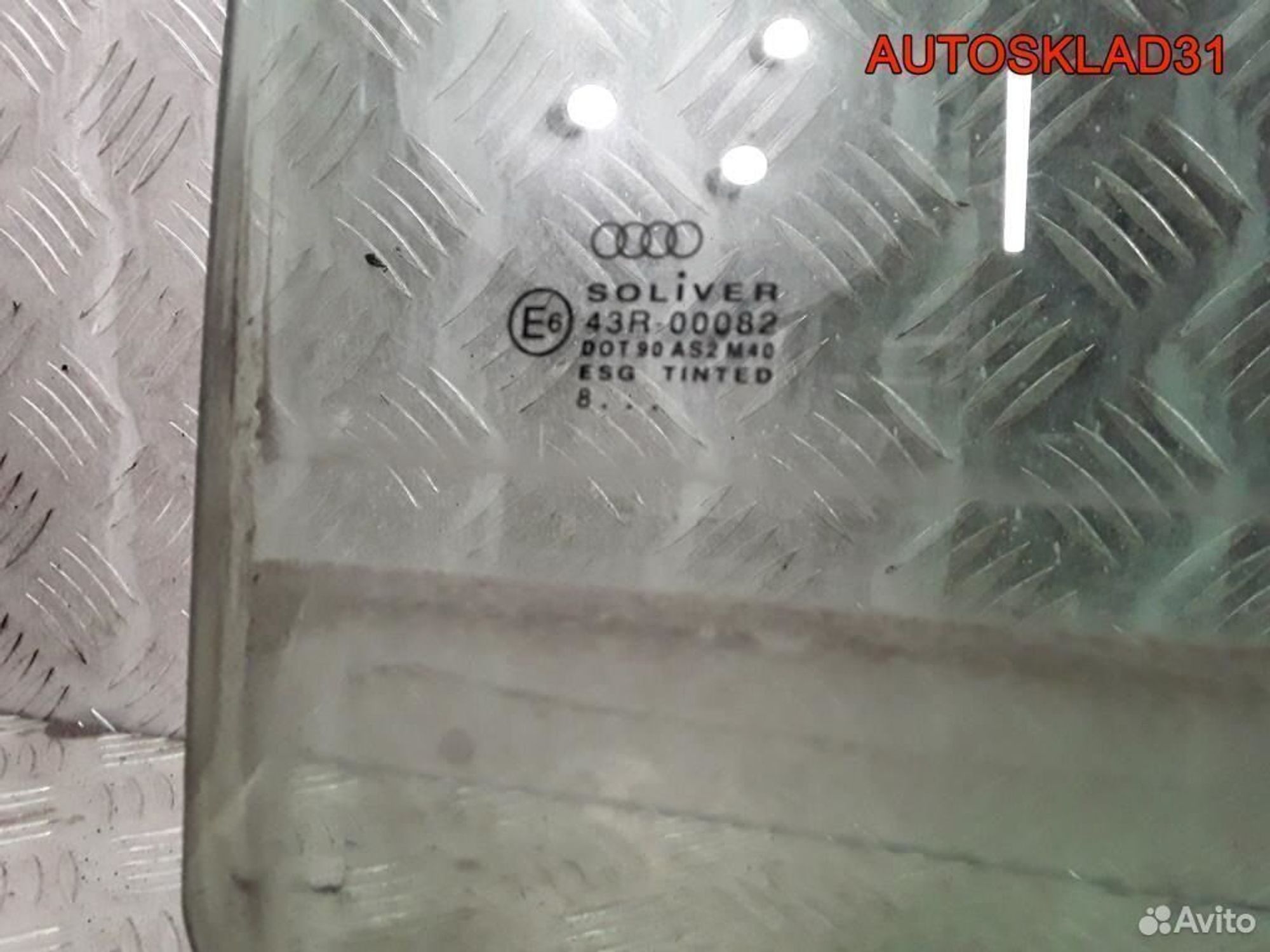Стекло правое три двери Audi A3 8L3845202, 1200 рублей, Дубовое