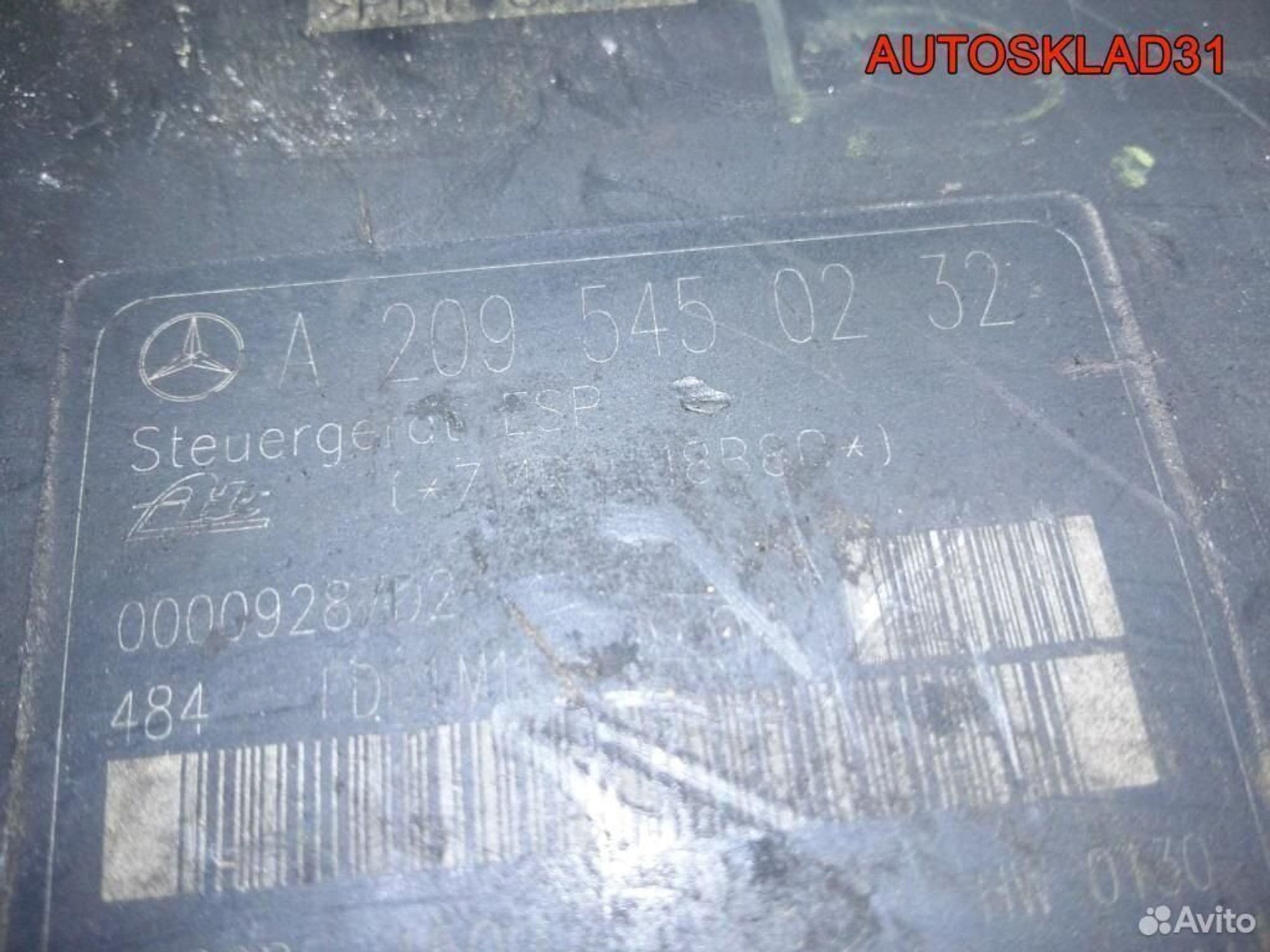 Блок ABS насос Mercedes Benz W203 2095450232, 15200 рублей, Дубовое