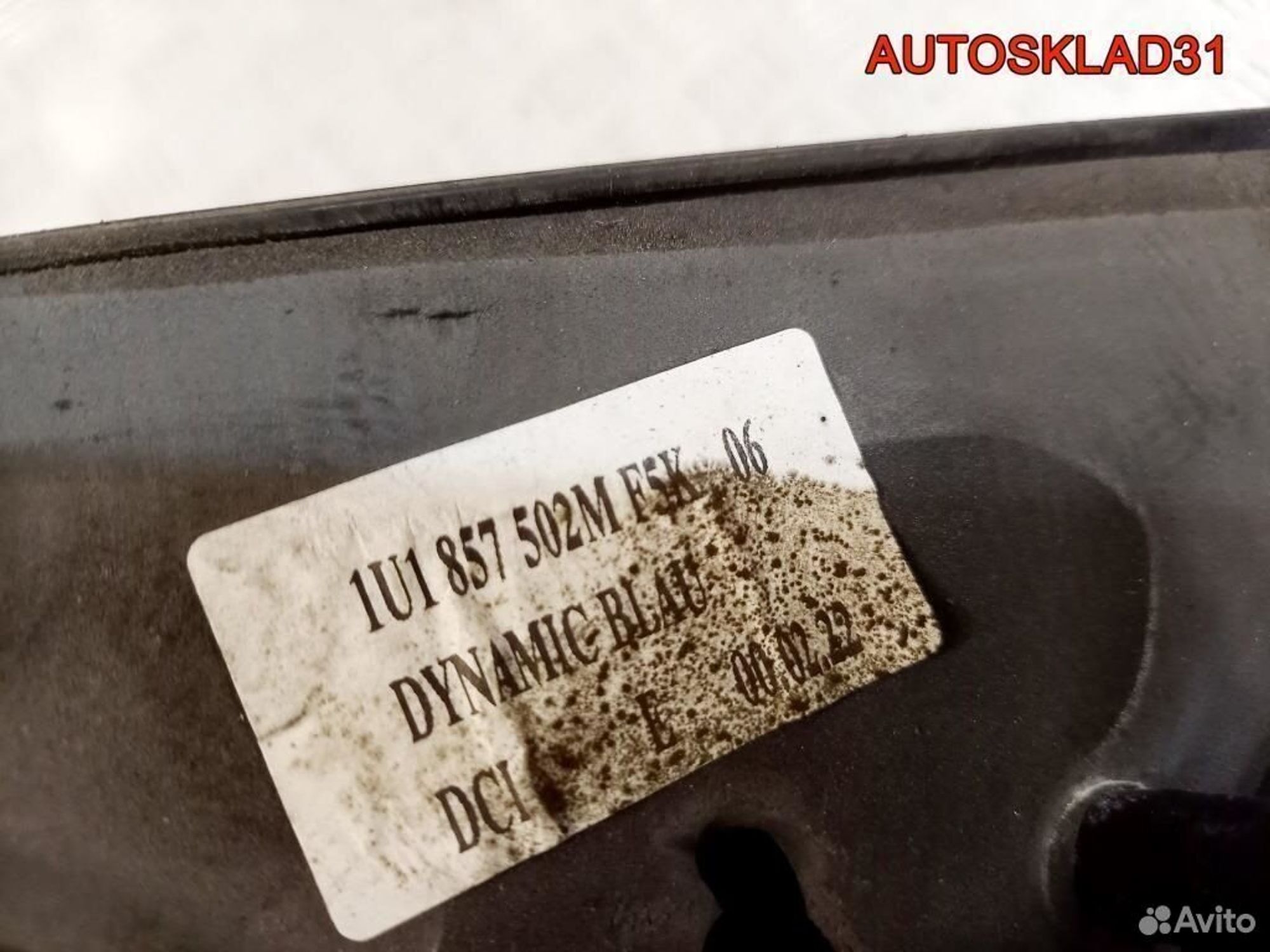 Зеркало правое Skoda Octavia A4 1U1857502M, 4100 рублей, Дубовое