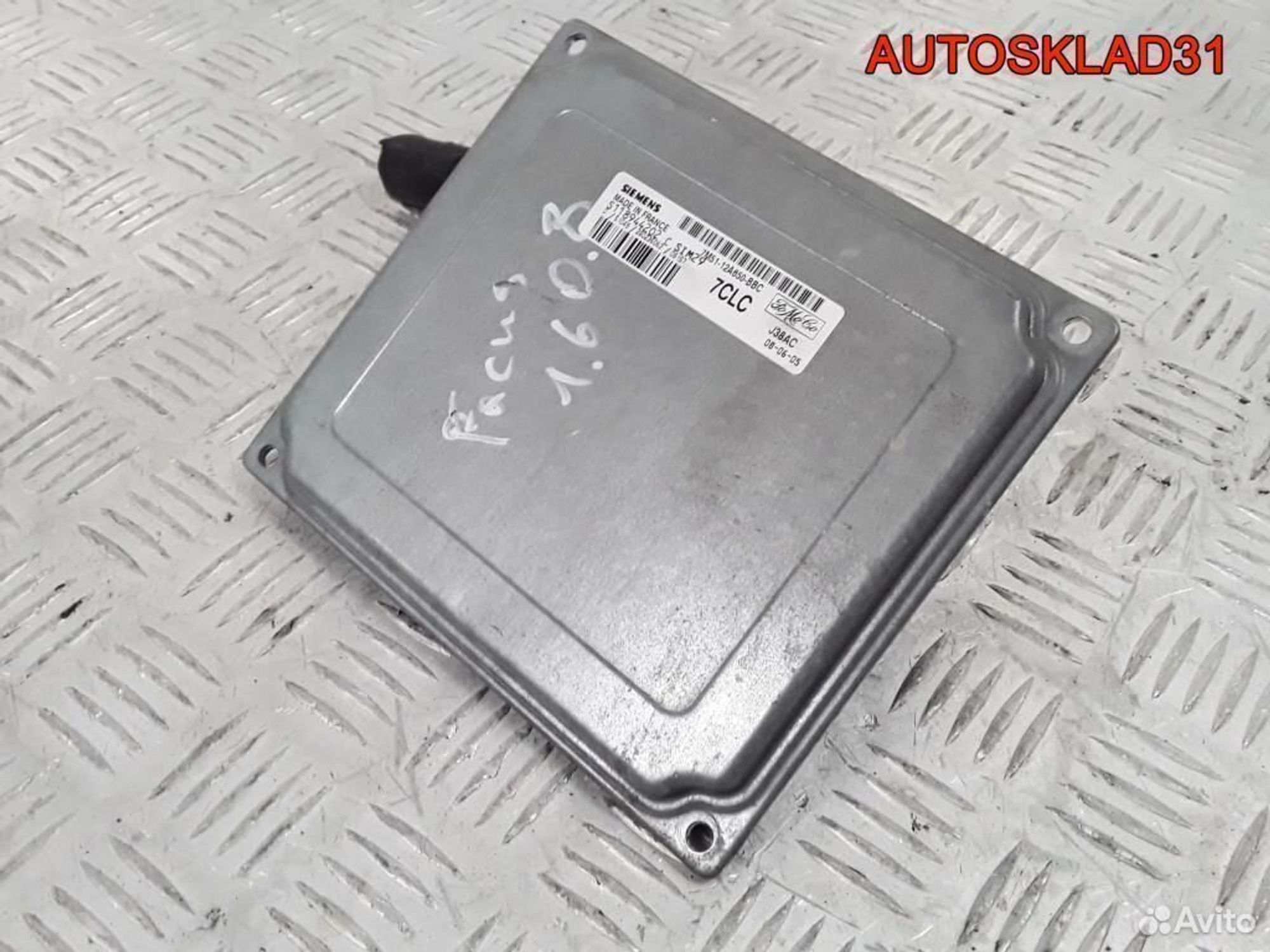 Эбу Ford Focus 2 1.6 бензин 7m5112a650bbc, 2600 рублей, Дубовое