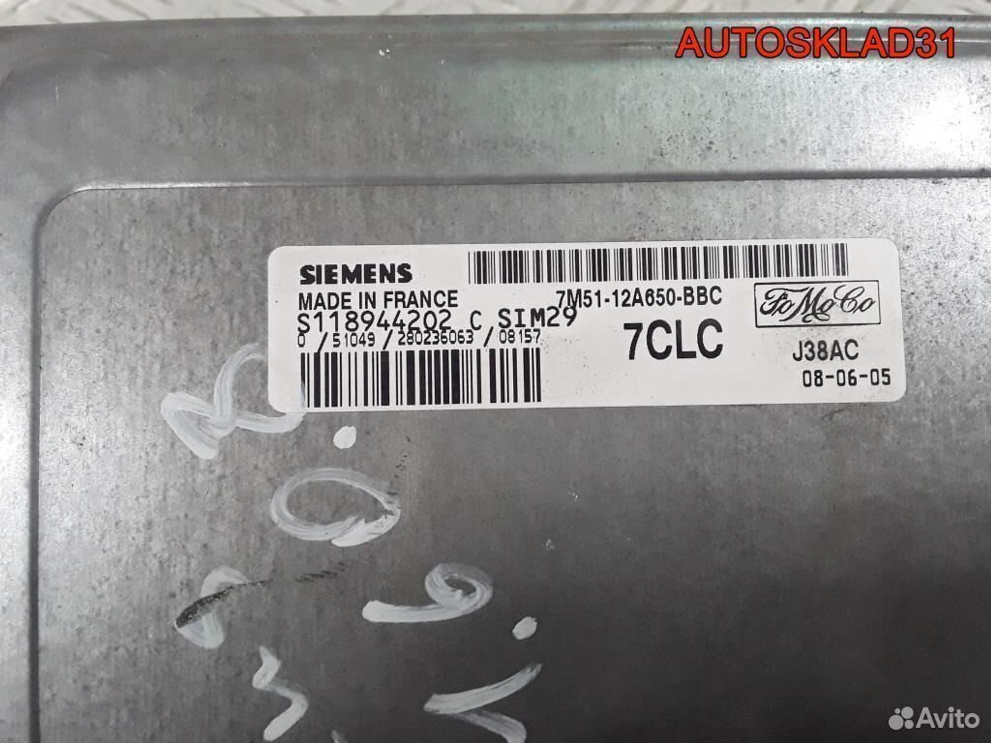 Эбу Ford Focus 2 1.6 бензин 7m5112a650bbc, 2600 рублей, Дубовое