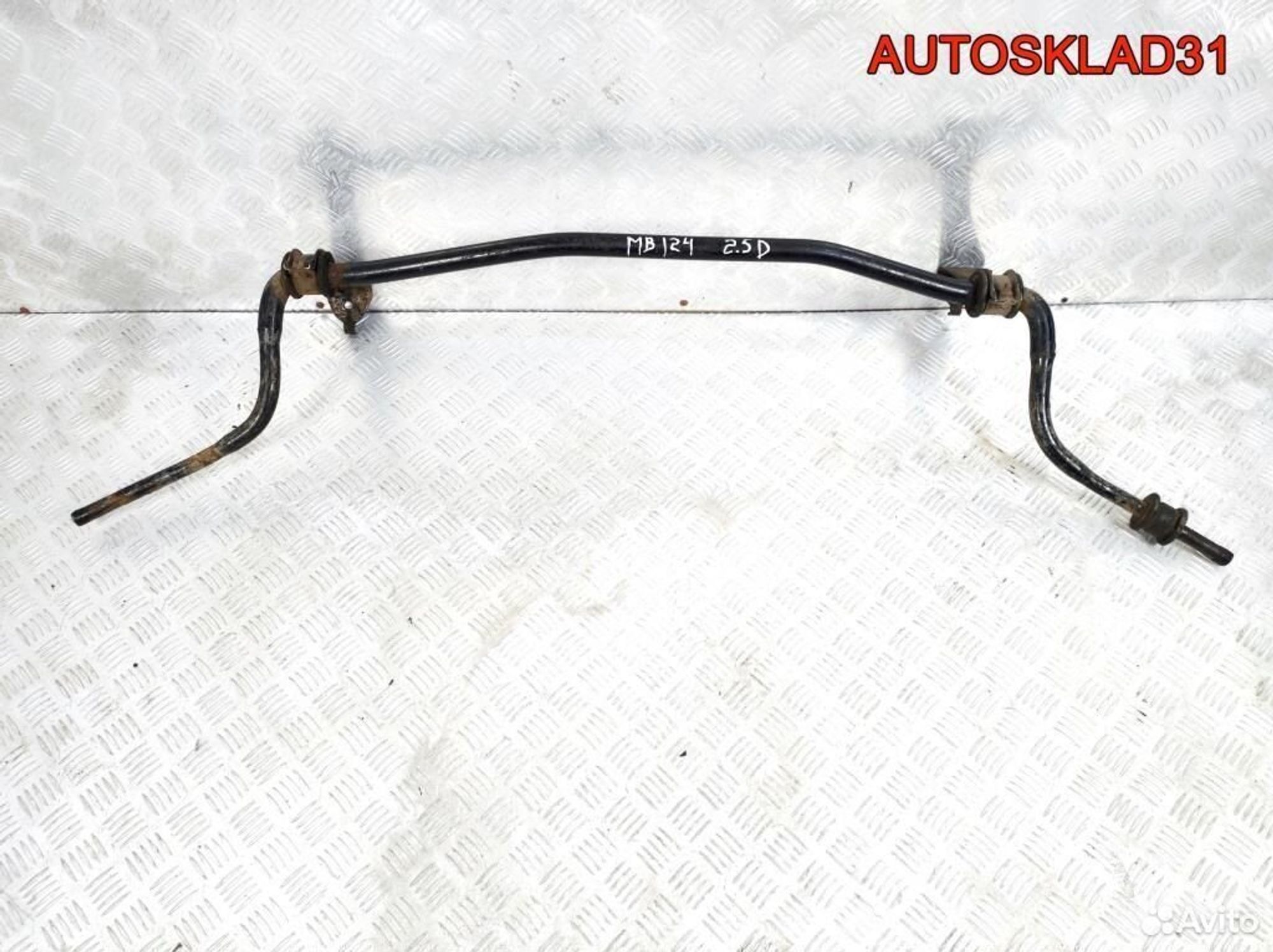Стабилизатор передний Mercedes Benz W124 Дизель, 10200 рублей, Дубовое