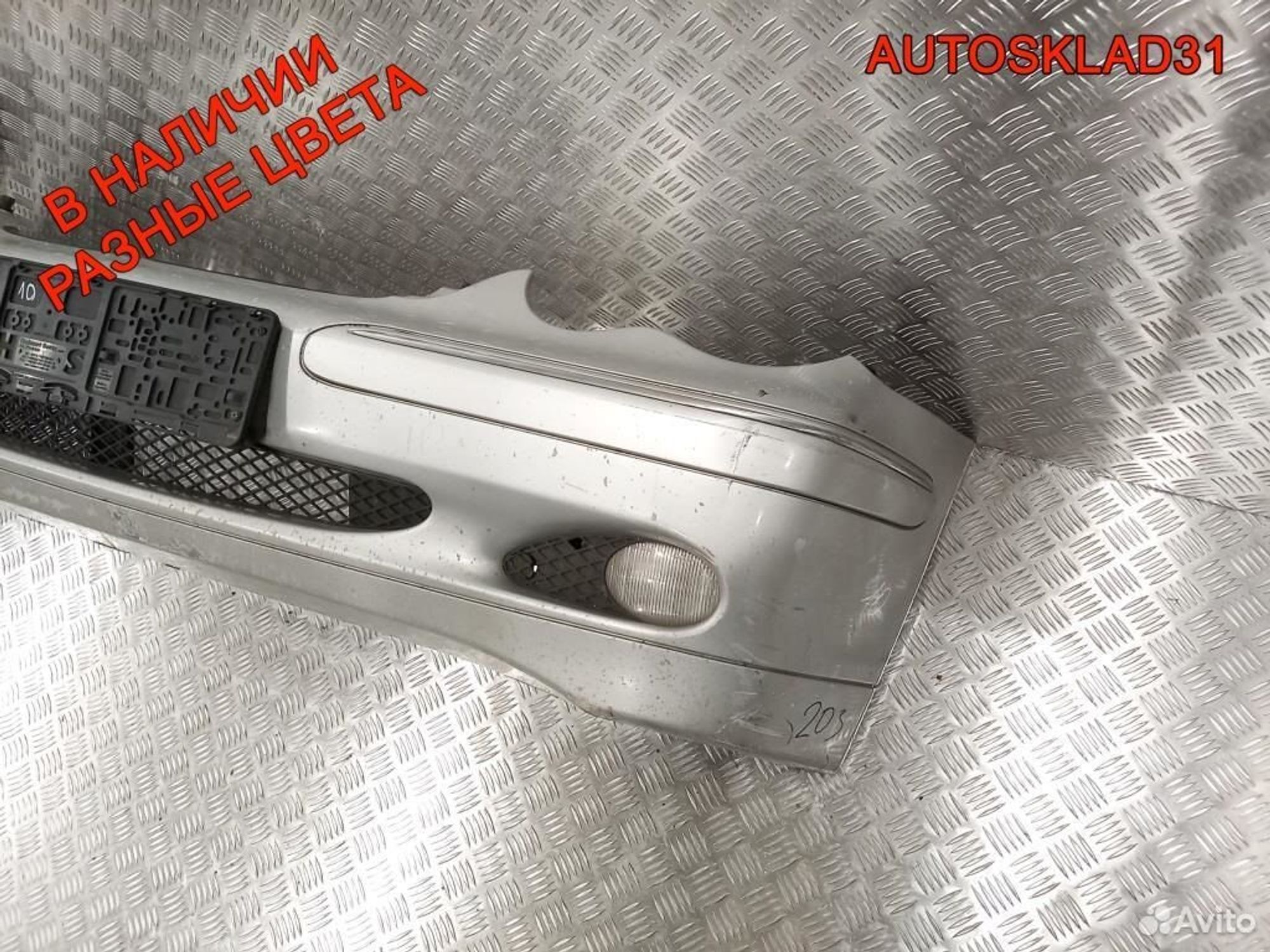 Бампер передний Mercedes Benz W203 A2038850025, 8100 рублей, Дубовое