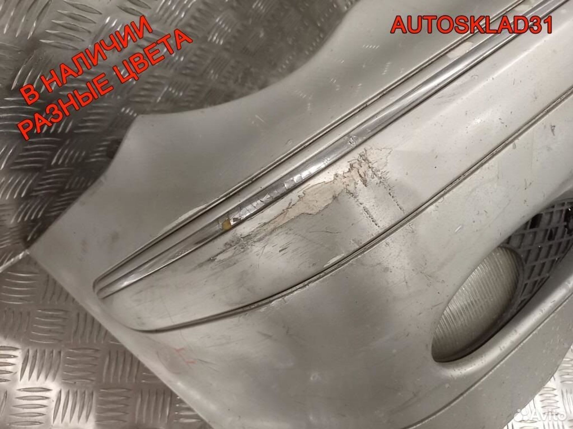 Бампер передний Mercedes Benz W203 A2038850025, 8100 рублей, Дубовое