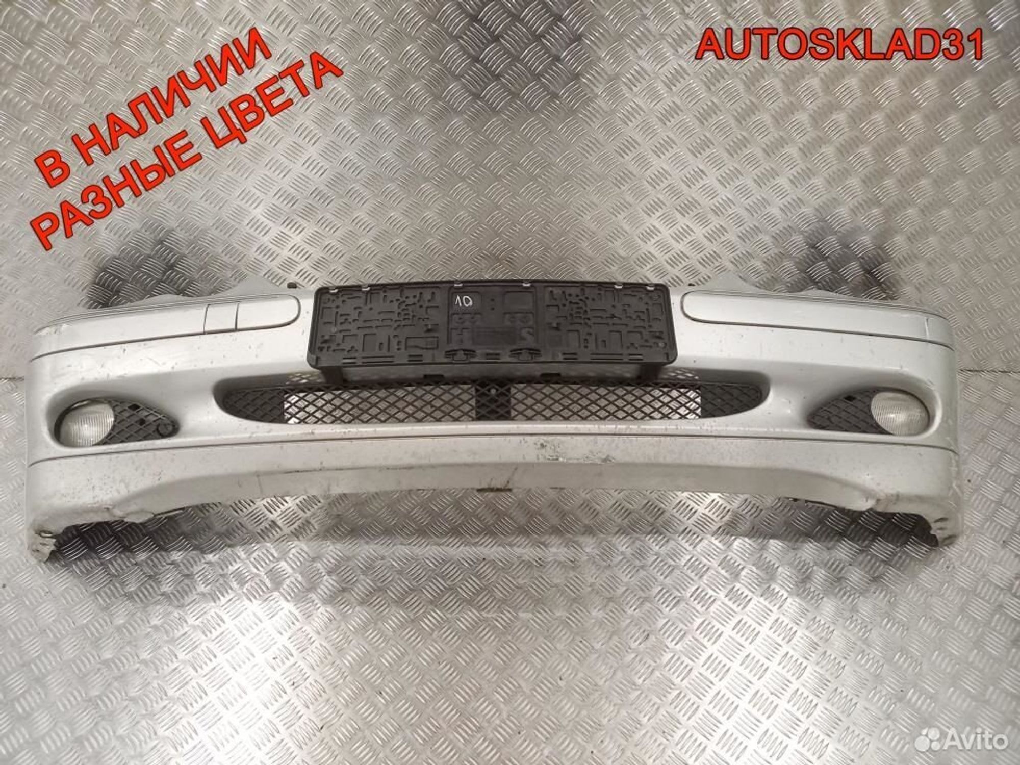 Бампер передний Mercedes Benz W203 A2038850025, 8100 рублей, Дубовое