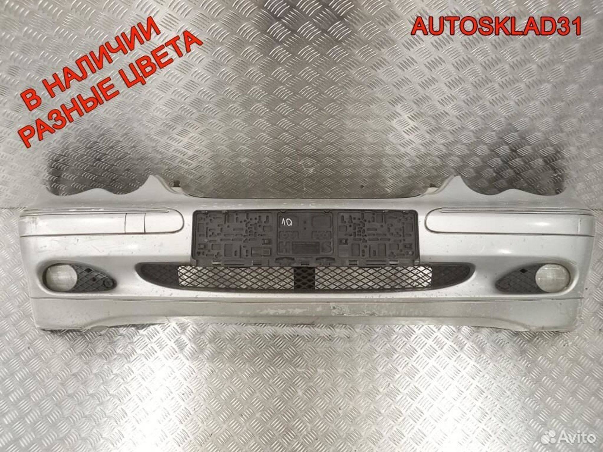 Бампер передний Mercedes Benz W203 A2038850025, 8100 рублей, Дубовое