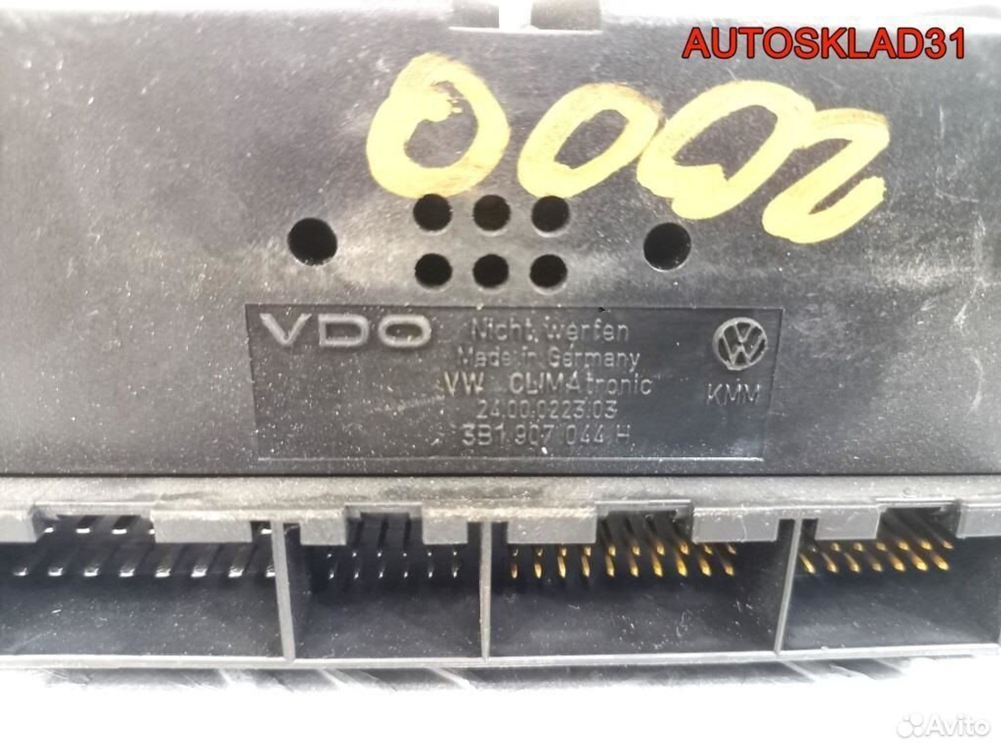 Блок климата Volkswagen Passat B5+ 3B1907044H, 2100 рублей, Дубовое