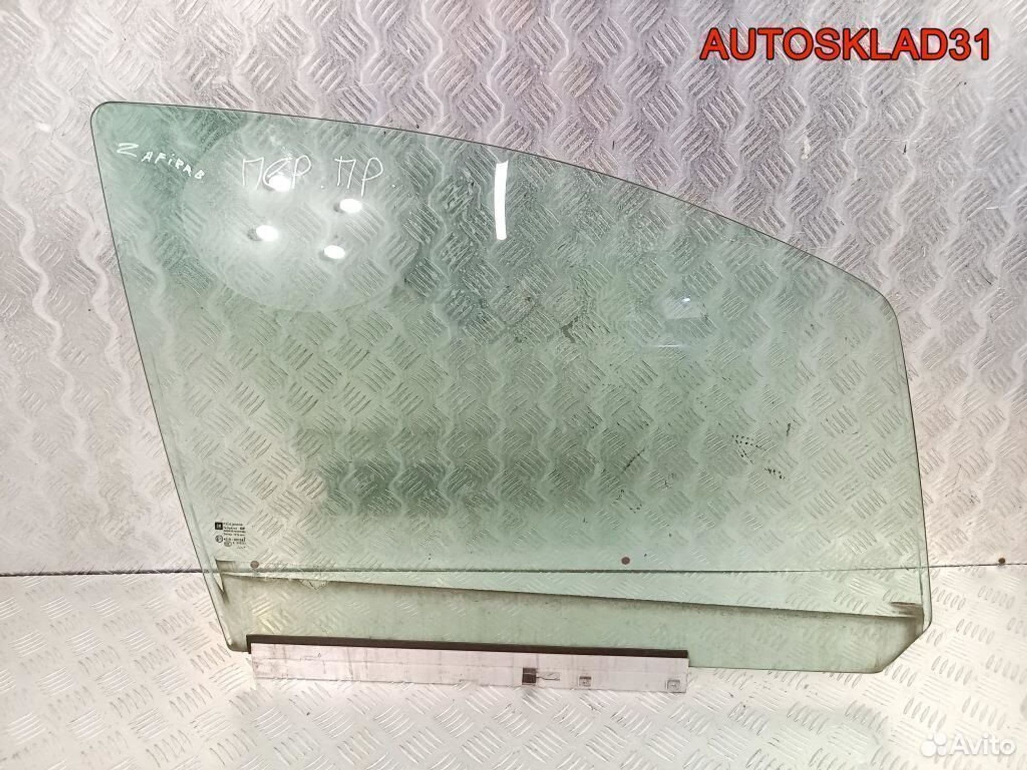 Стекло двери передней правой Опель Зафира Б, 1200 рублей, Дубовое