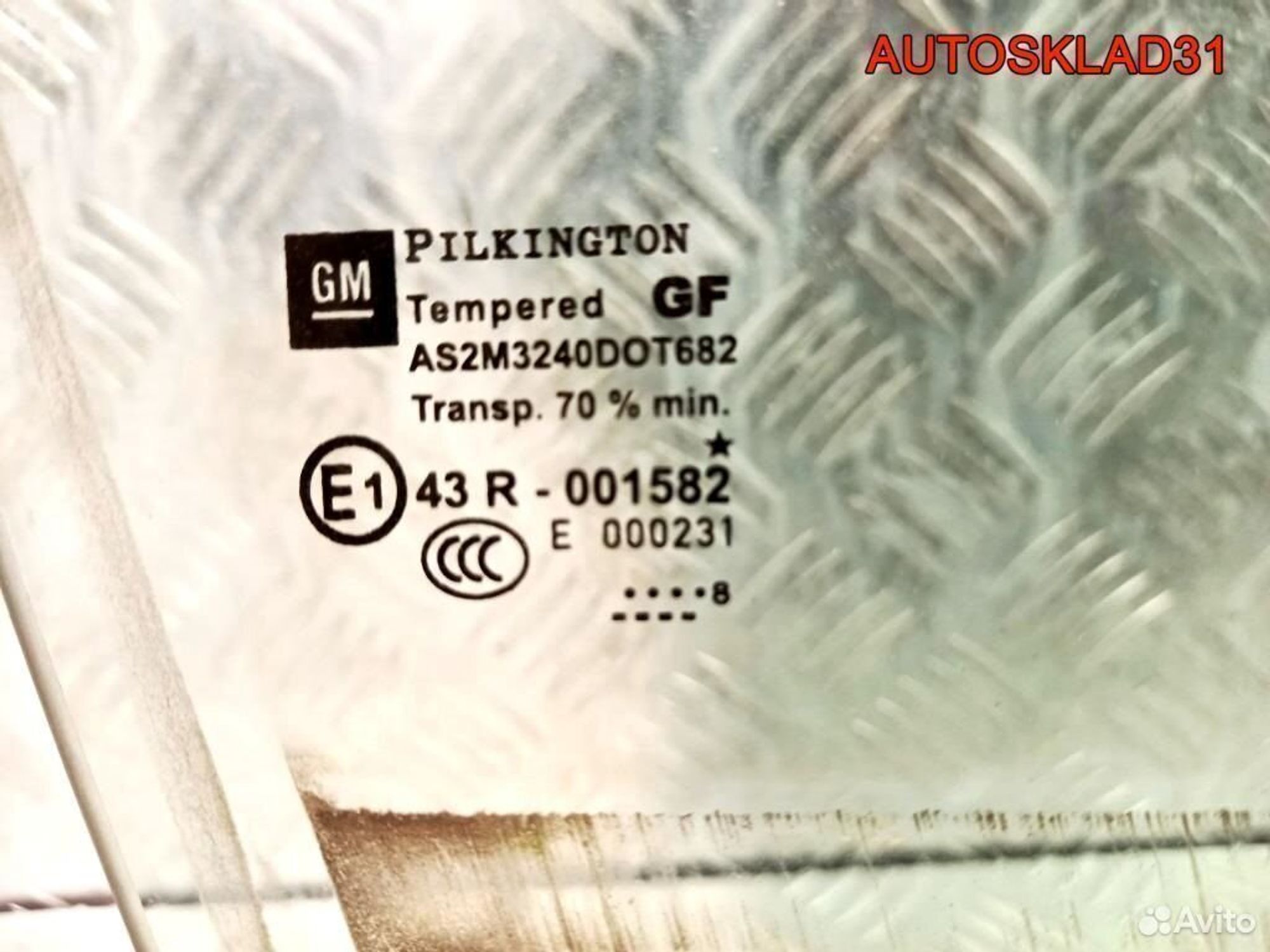 Стекло двери передней правой Опель Зафира Б, 1200 рублей, Дубовое