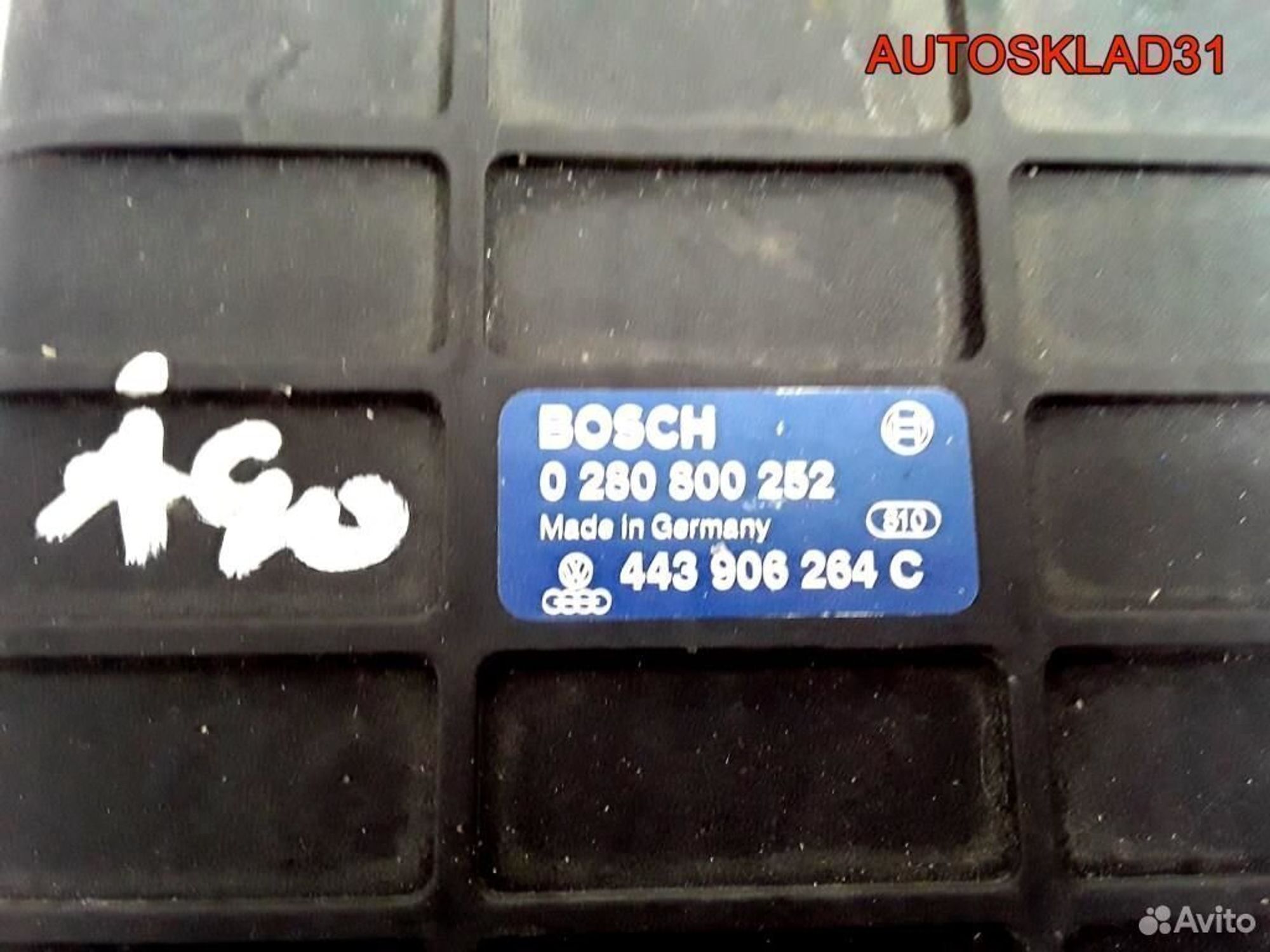 Эбу Audi 100 C4 2,3 AAR 443906264C, 2600 рублей, Дубовое