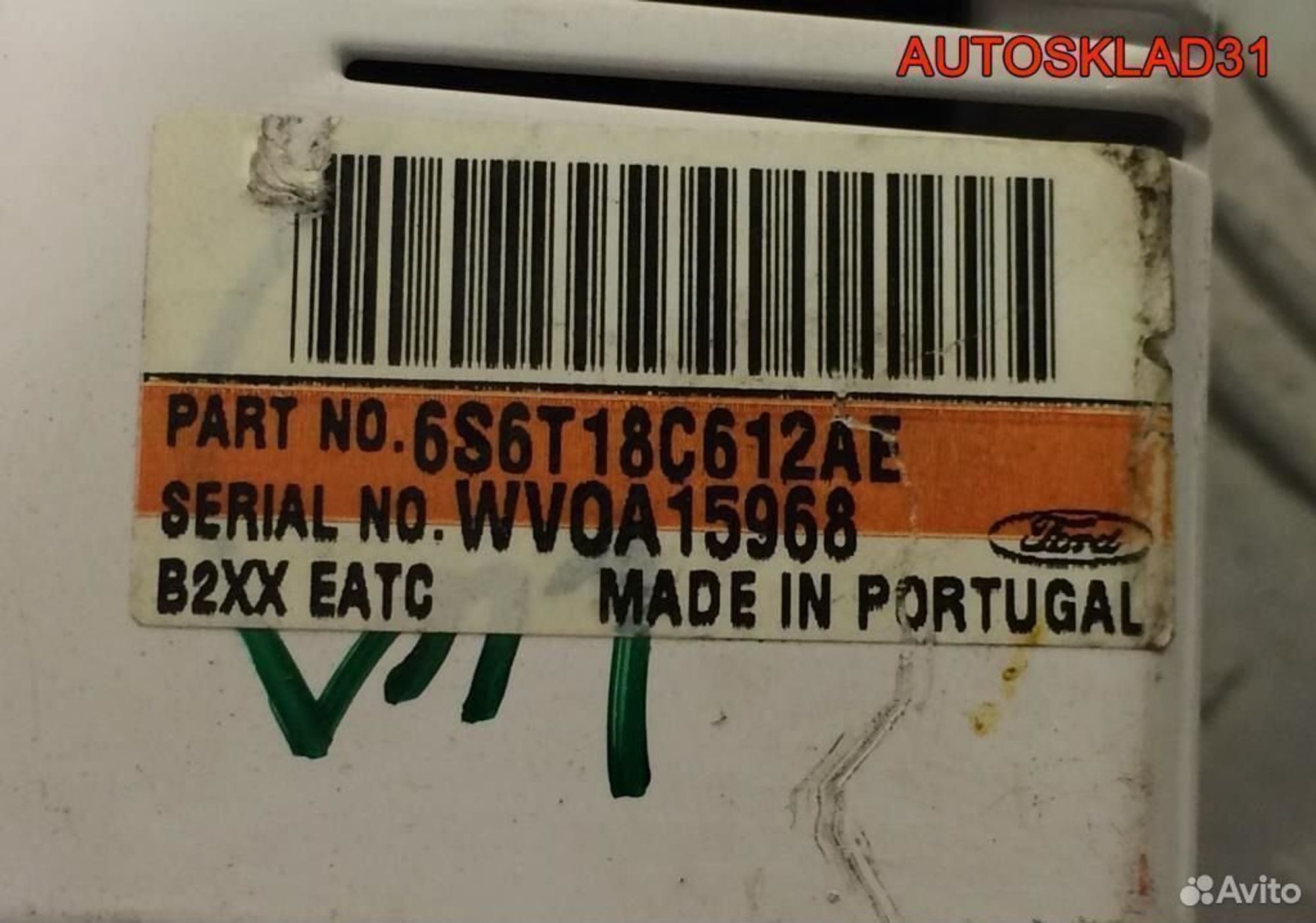 Блок управления климата Ford Fusion 6s6t18c612ae, 2500 рублей, Дубовое