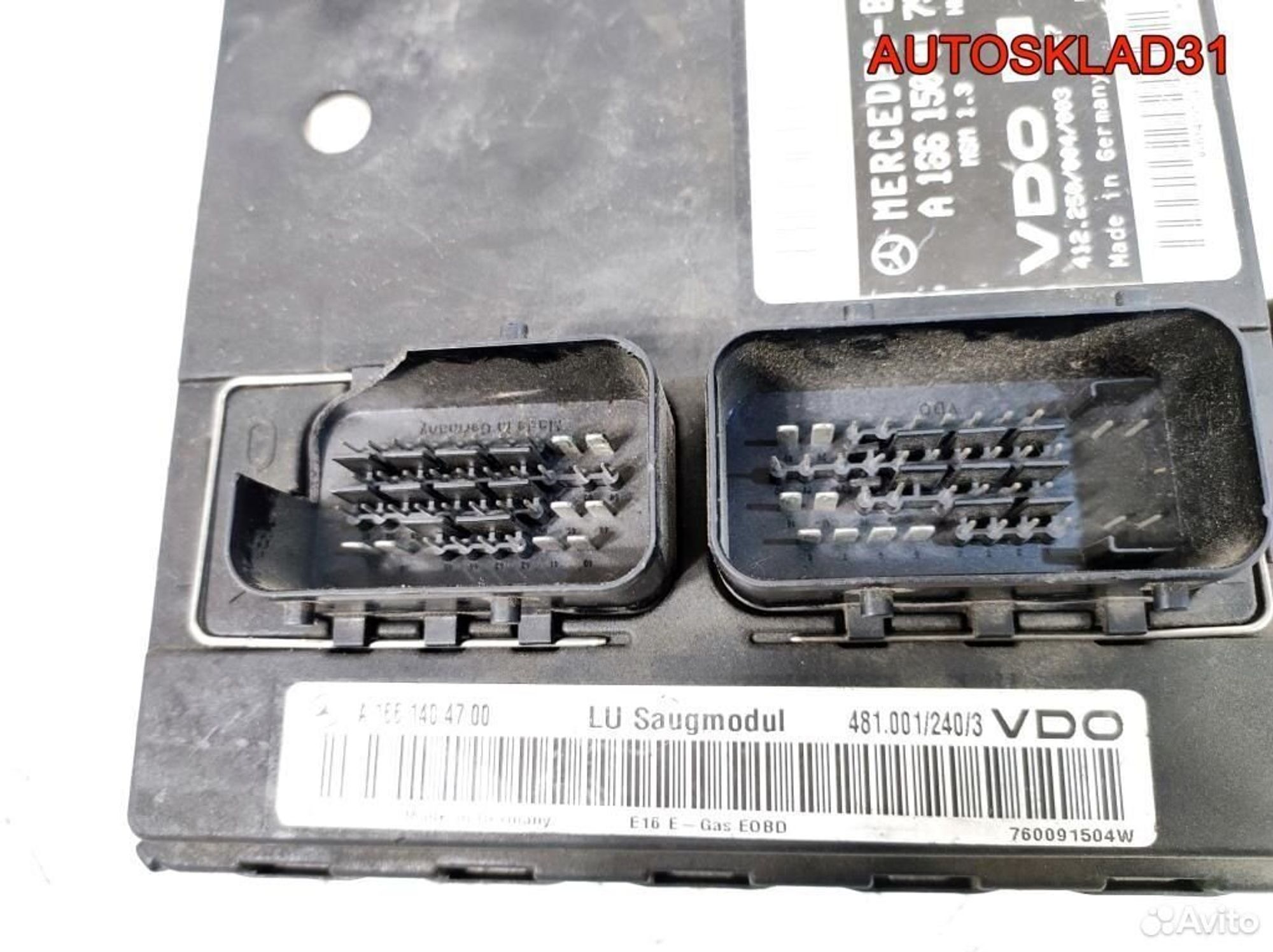 Блок Эбу Mercedes Benz W168 OM166.940 A1661500179, 12000 рублей, Дубовое