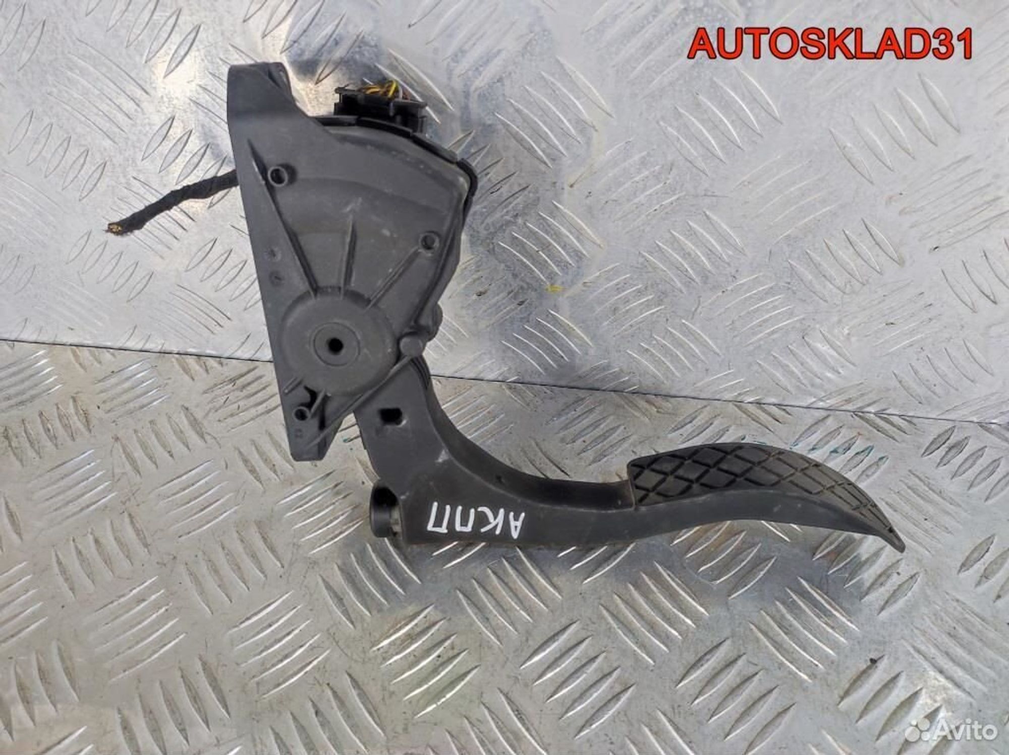 Педаль газа АКПП Audi A6 C6 4F  3.0 BMK 4F1723523A, 1400 рублей, Дубовое