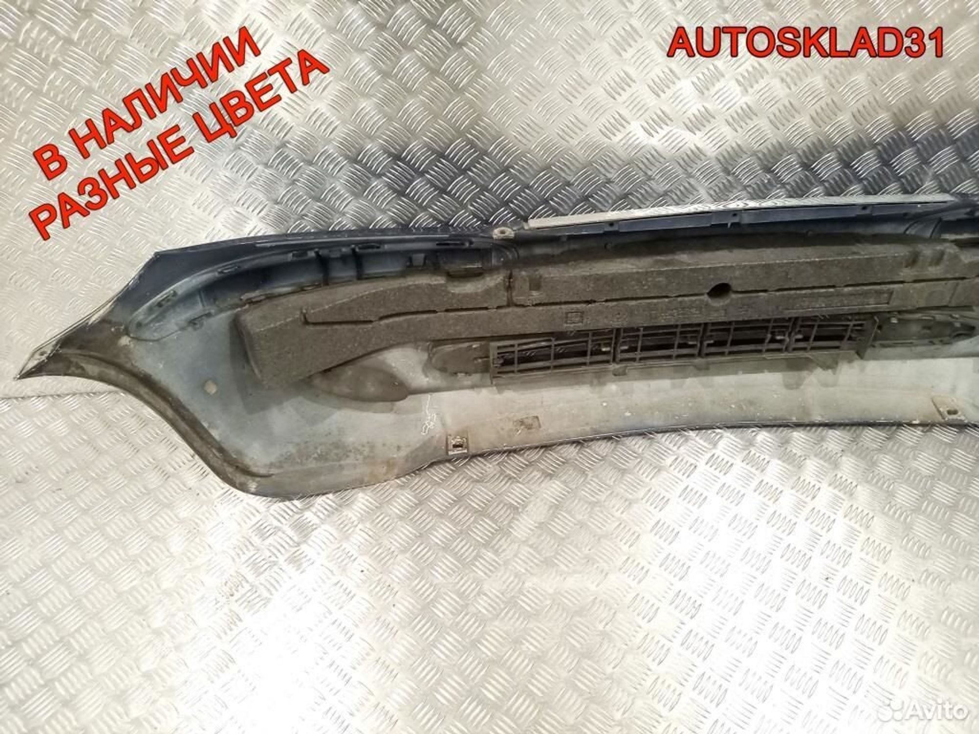 Бампер передний Mercedes Benz W168 A1688853025, 5500 рублей, Дубовое