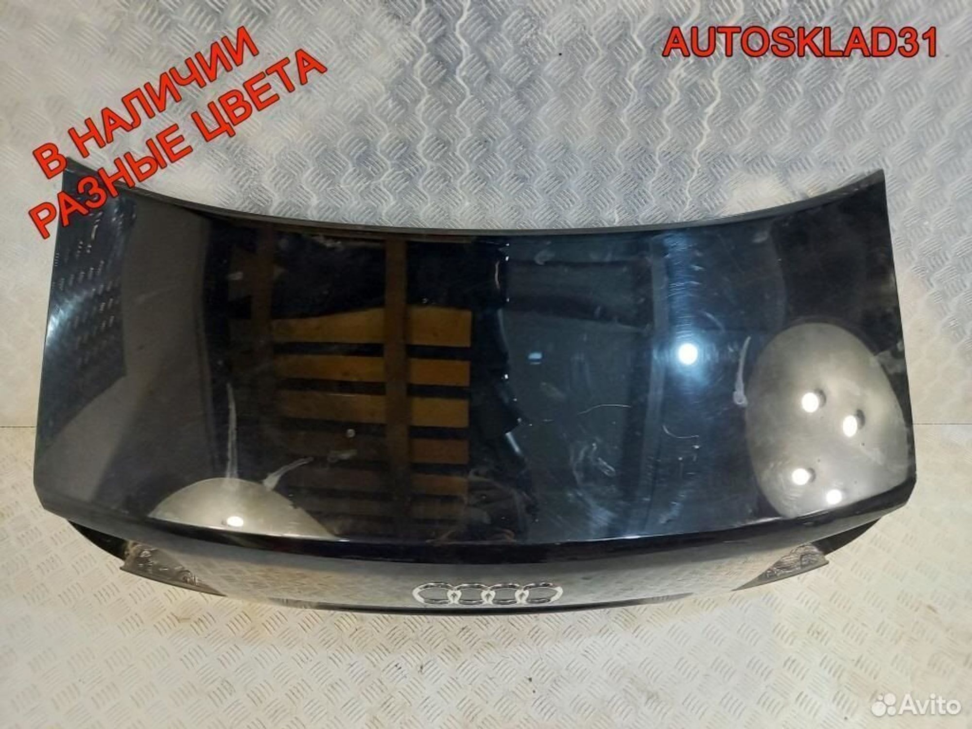 Крышка багажника Голая Audi A8 4E 4E0827023A, 5200 рублей, Дубовое