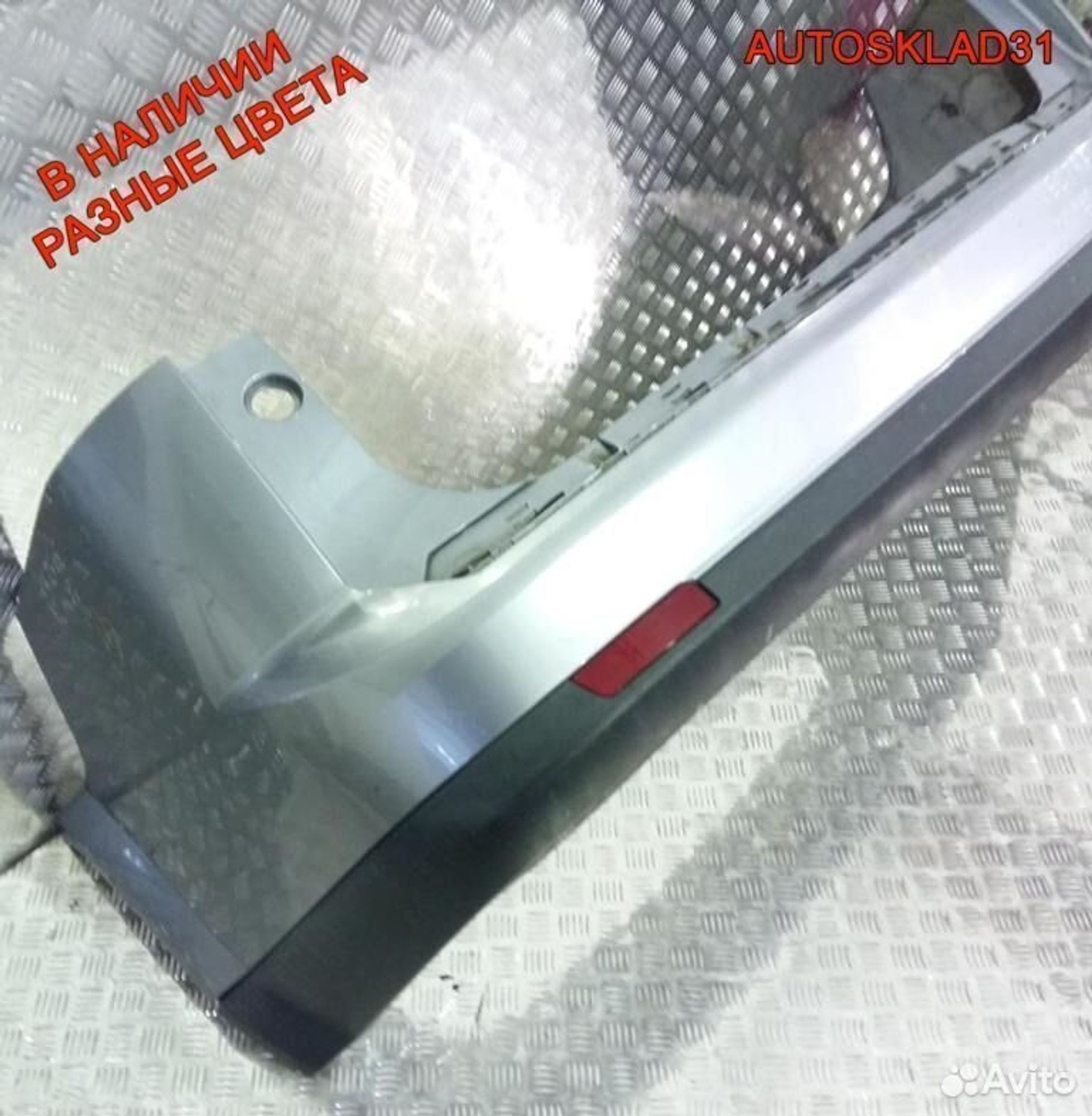 Бампер задний Opel Vectra C Универсал Рестайлинг, 4100 рублей, Дубовое