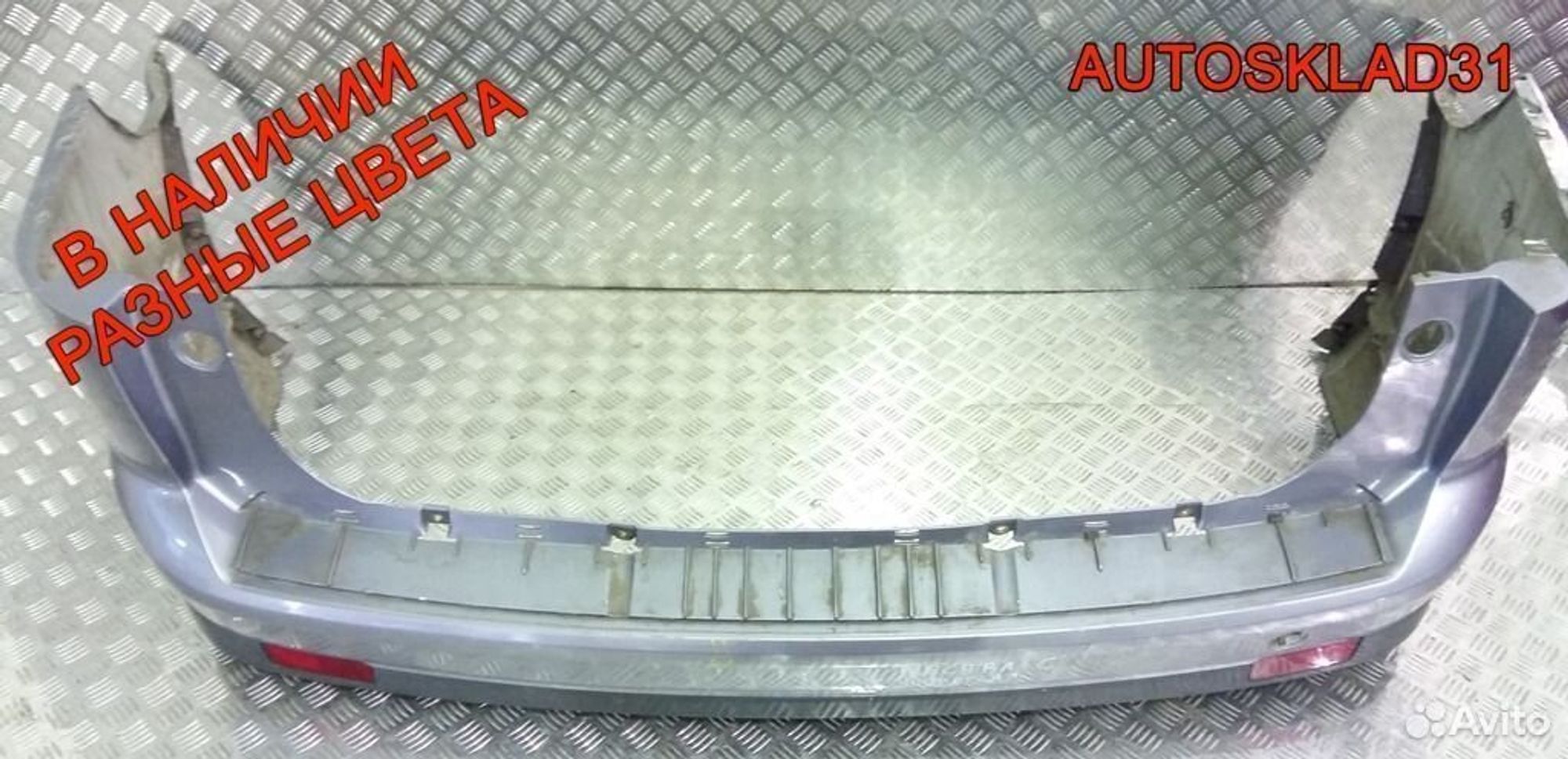 Бампер задний Opel Vectra C Универсал Рестайлинг, 4100 рублей, Дубовое