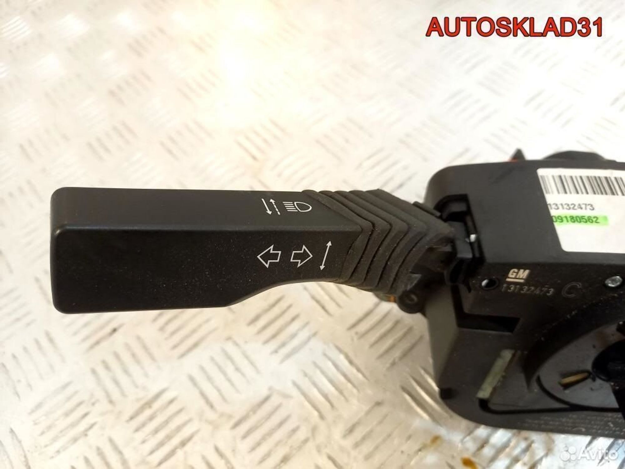 Переключатель подрулевой Opel Vectra C 13132473, 8100 рублей, Дубовое