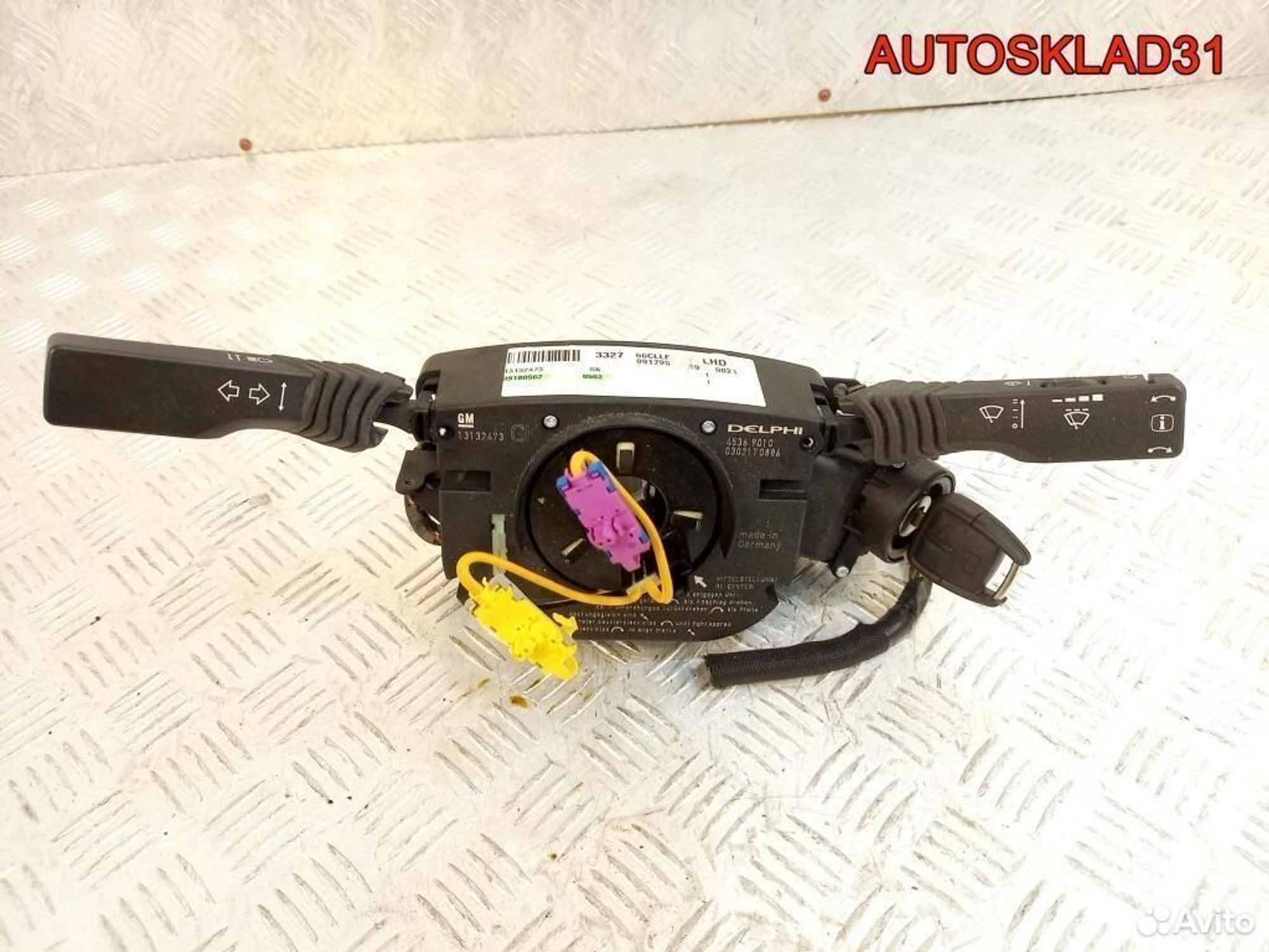 Переключатель подрулевой Opel Vectra C 13132473, 8100 рублей, Дубовое