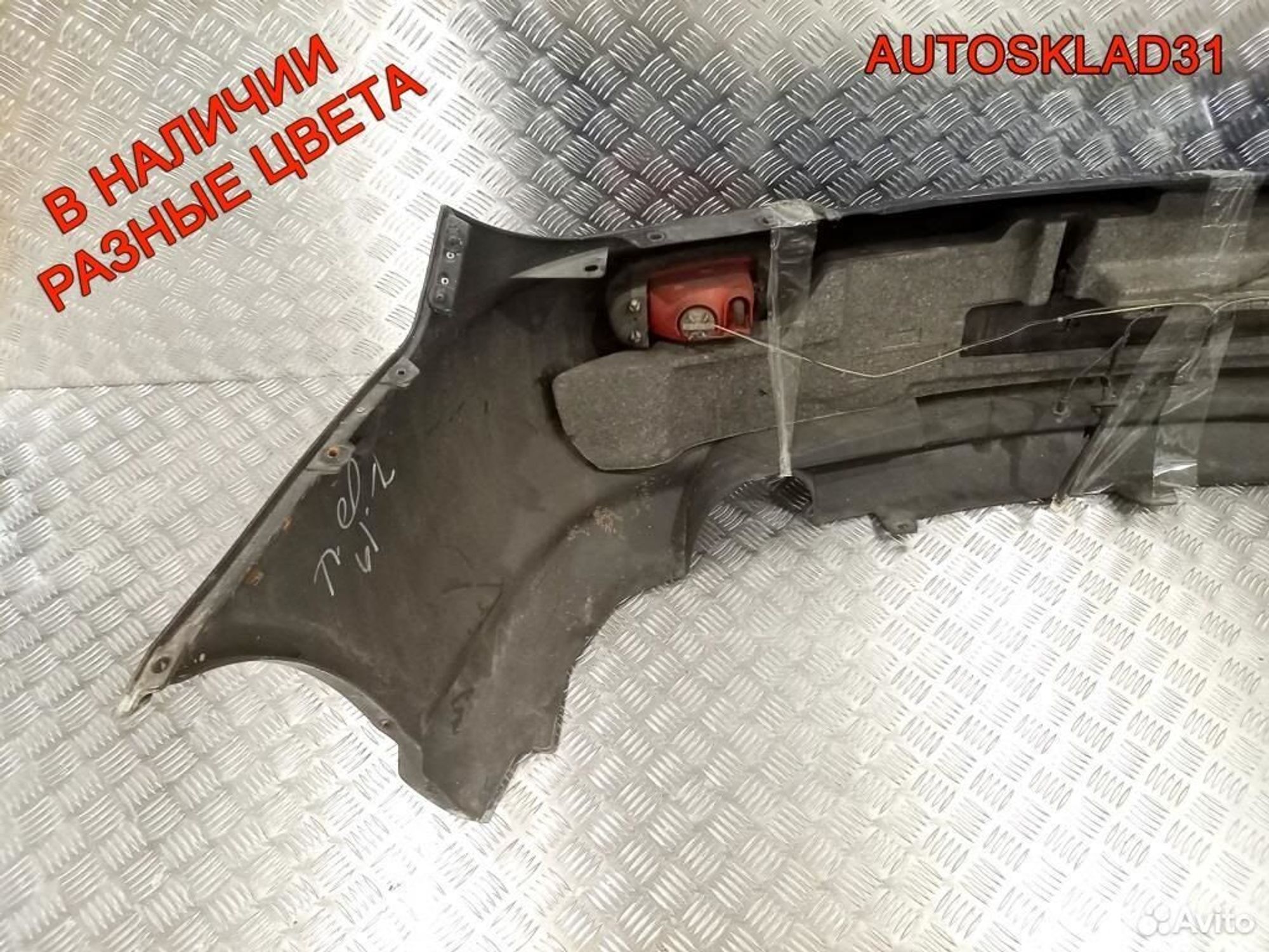 Бампер задний Hyundai Coupe GK 866102C021 (Р), 6300 рублей, Дубовое