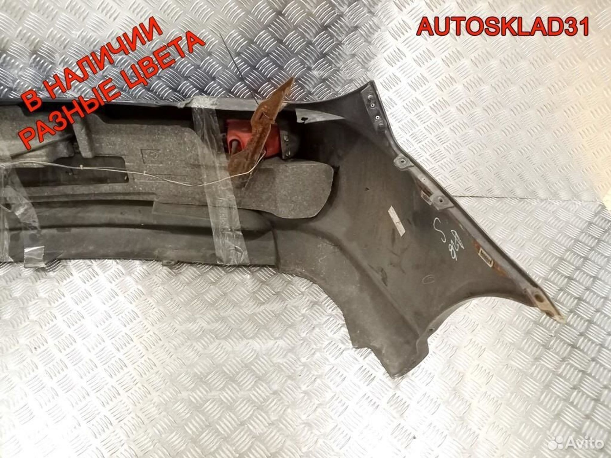 Бампер задний Hyundai Coupe GK 866102C021 (Р), 6300 рублей, Дубовое