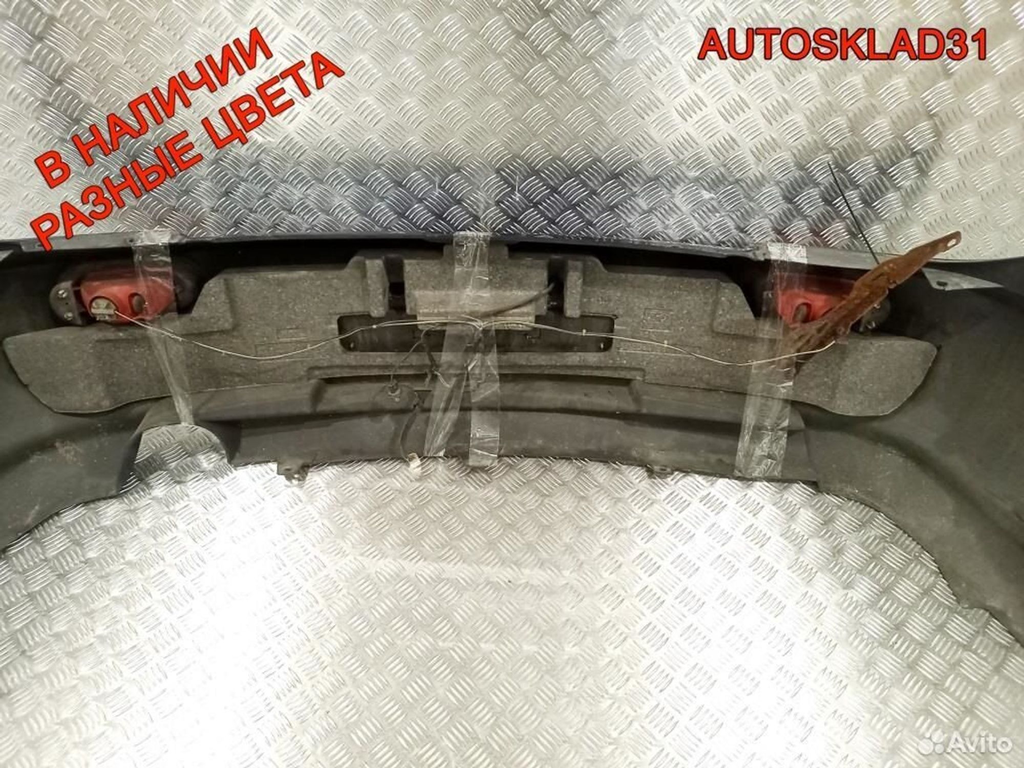 Бампер задний Hyundai Coupe GK 866102C021 (Р), 6300 рублей, Дубовое