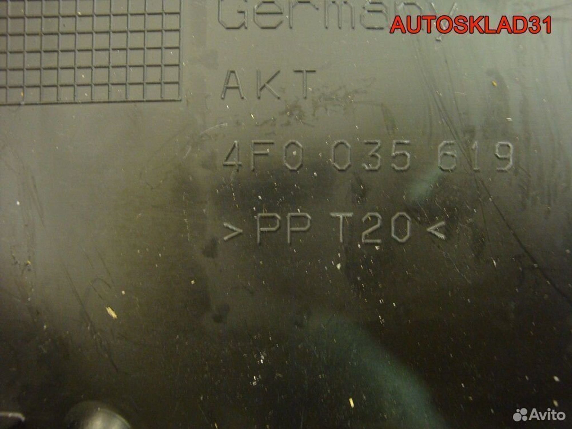 Корпус блока предохранителей Audi A6 C6 4F0035619, 600 рублей, Дубовое