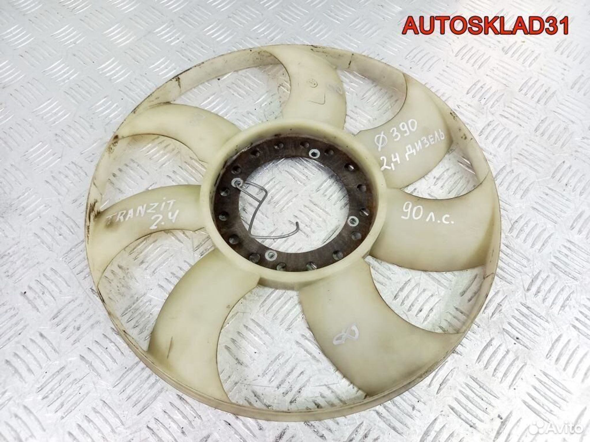 Крыльчатка вентилятора 390 мм Ford Transit 4042238, 2000 рублей, Дубовое