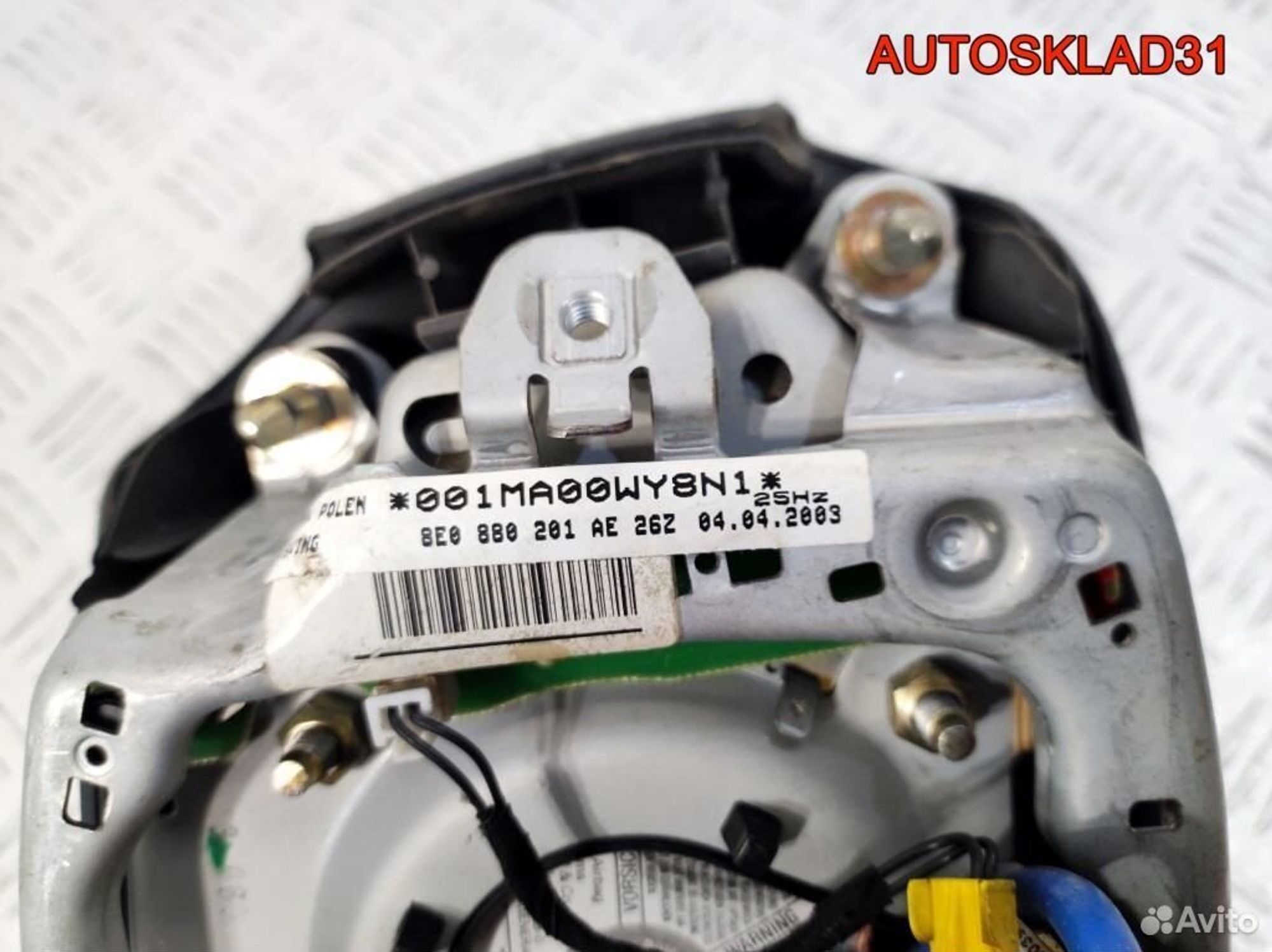 Подушка безопасности в руль Audi A4 B6 8E0880201AE, 3200 рублей, Дубовое