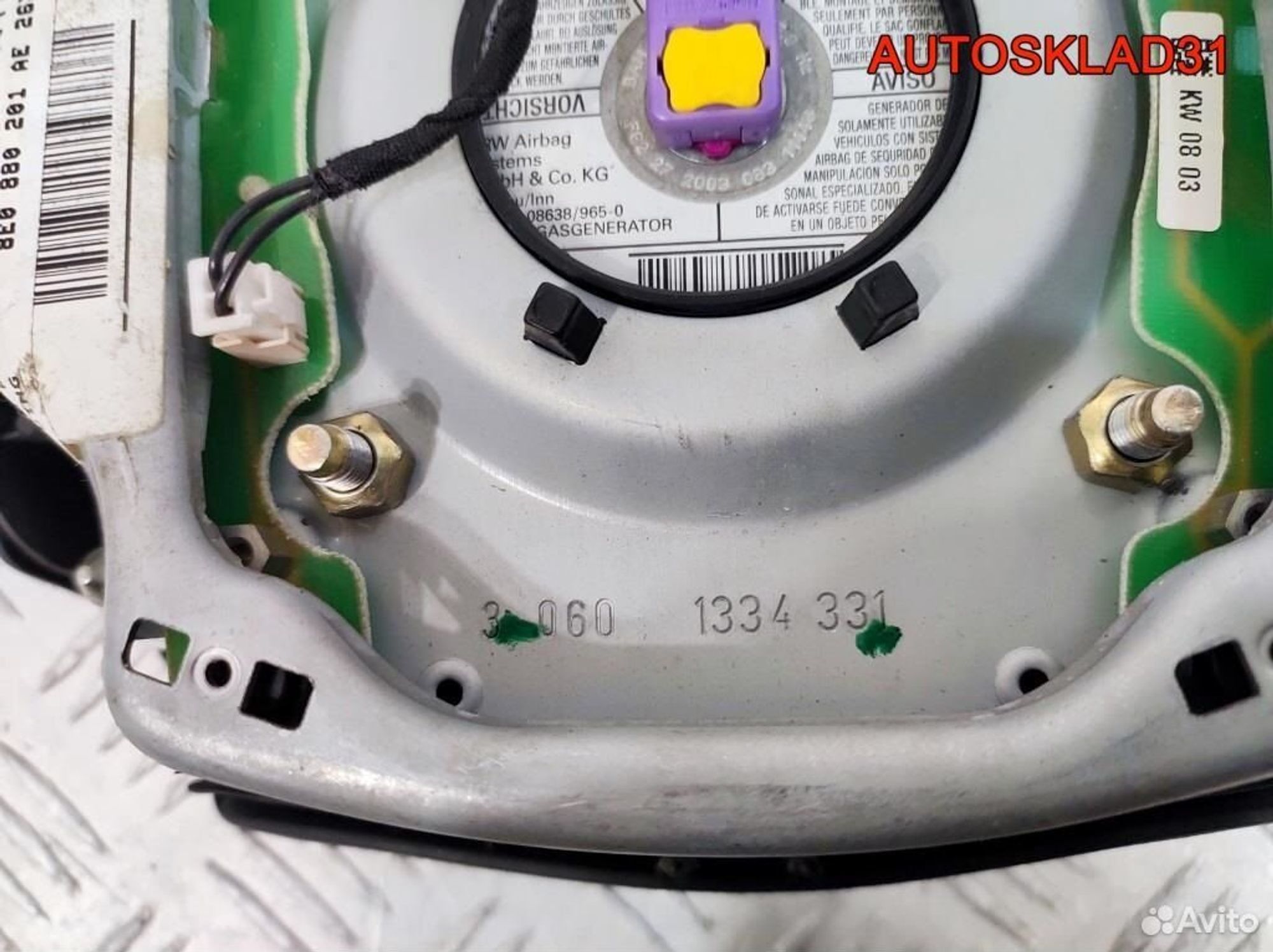 Подушка безопасности в руль Audi A4 B6 8E0880201AE, 3200 рублей, Дубовое