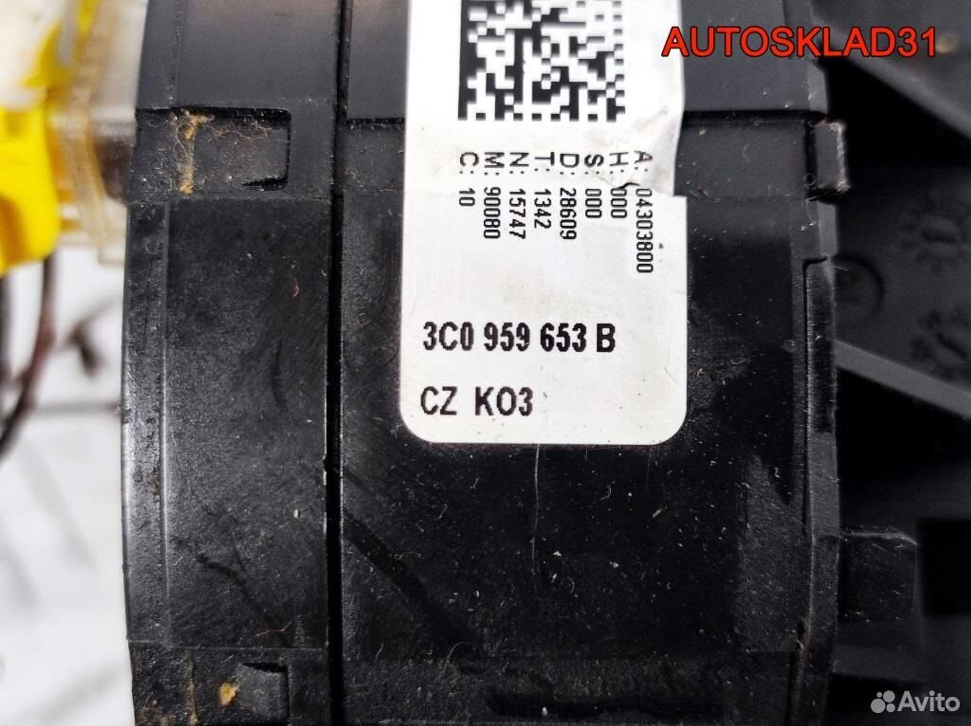 Переключатель подрулевой в сборе VW Passat B6, 4100 рублей, Дубовое