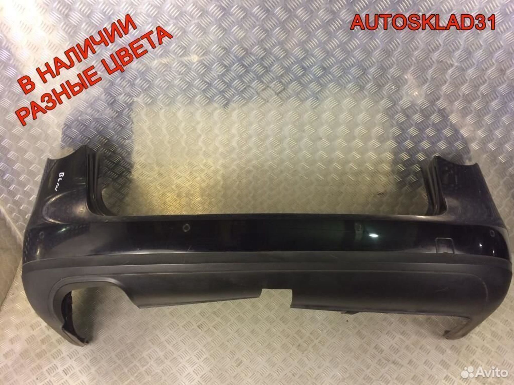 Бампер задний VW Passat B6 3C9807417 Универсал, 5500 рублей, Дубовое