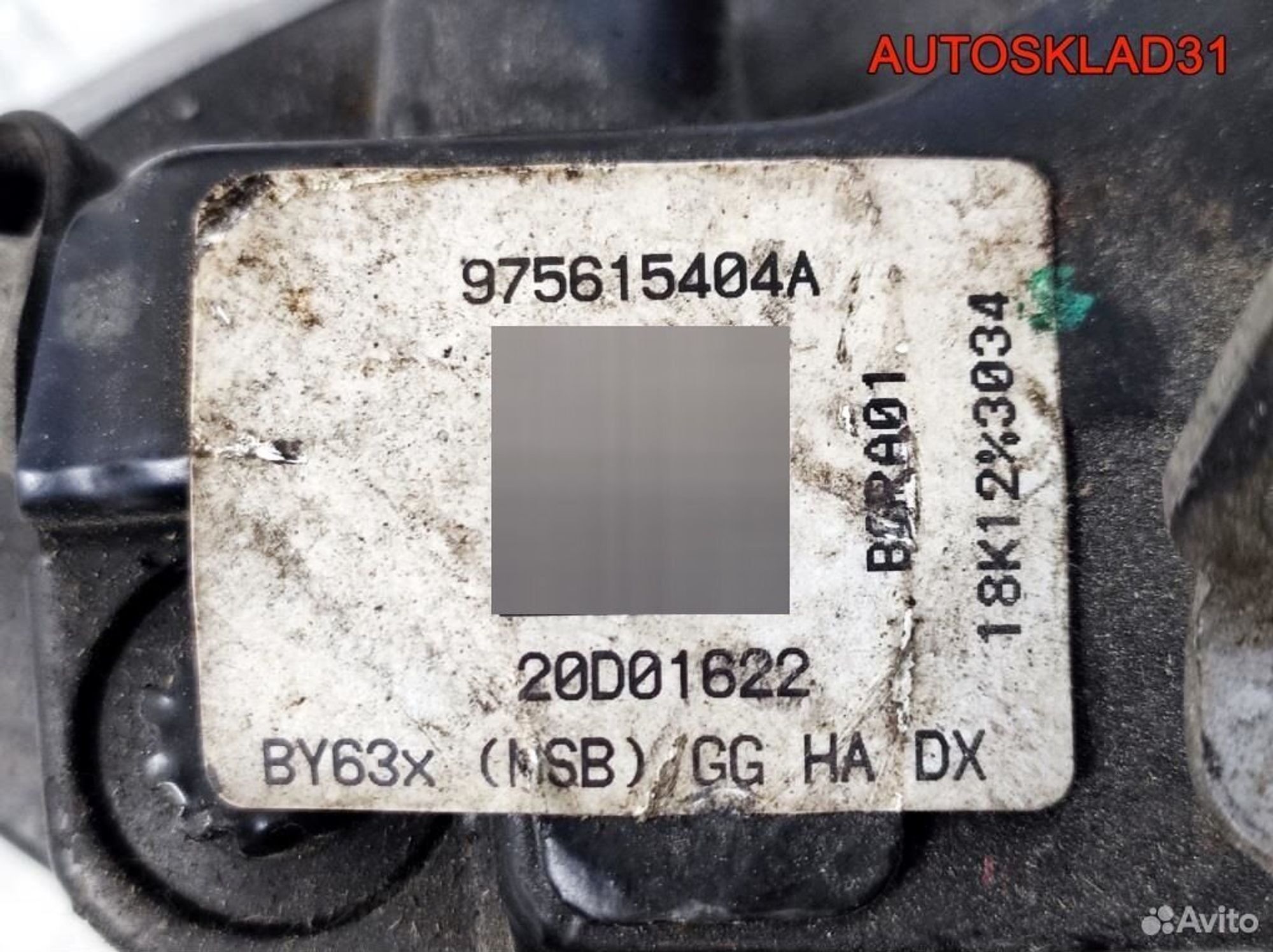 Суппорт тормозной комплект Porsche 911 991352427, 81000 рублей, Дубовое