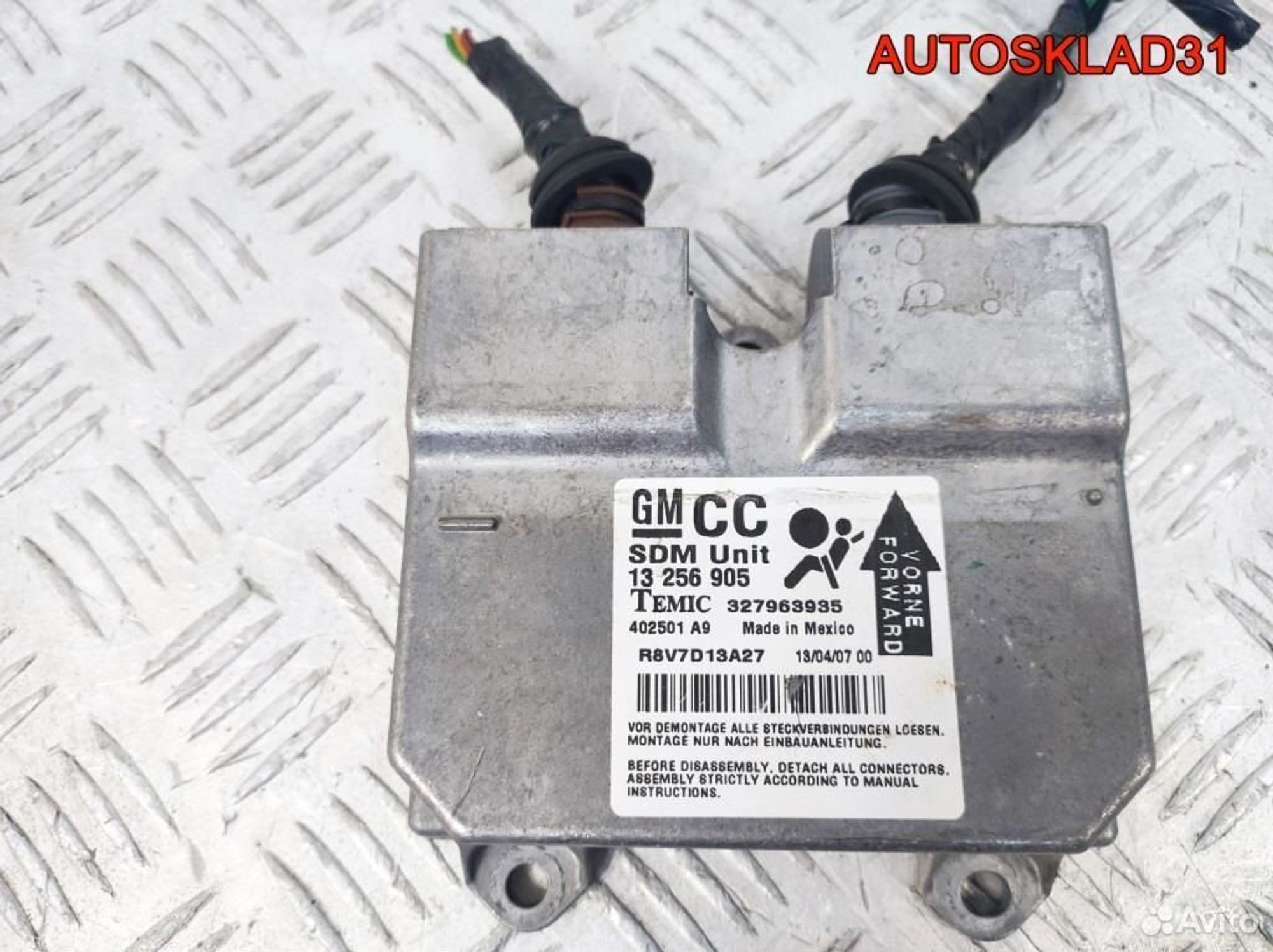 Блок управления AIR BAG Opel Corsa D 13256905, 600 рублей, Дубовое