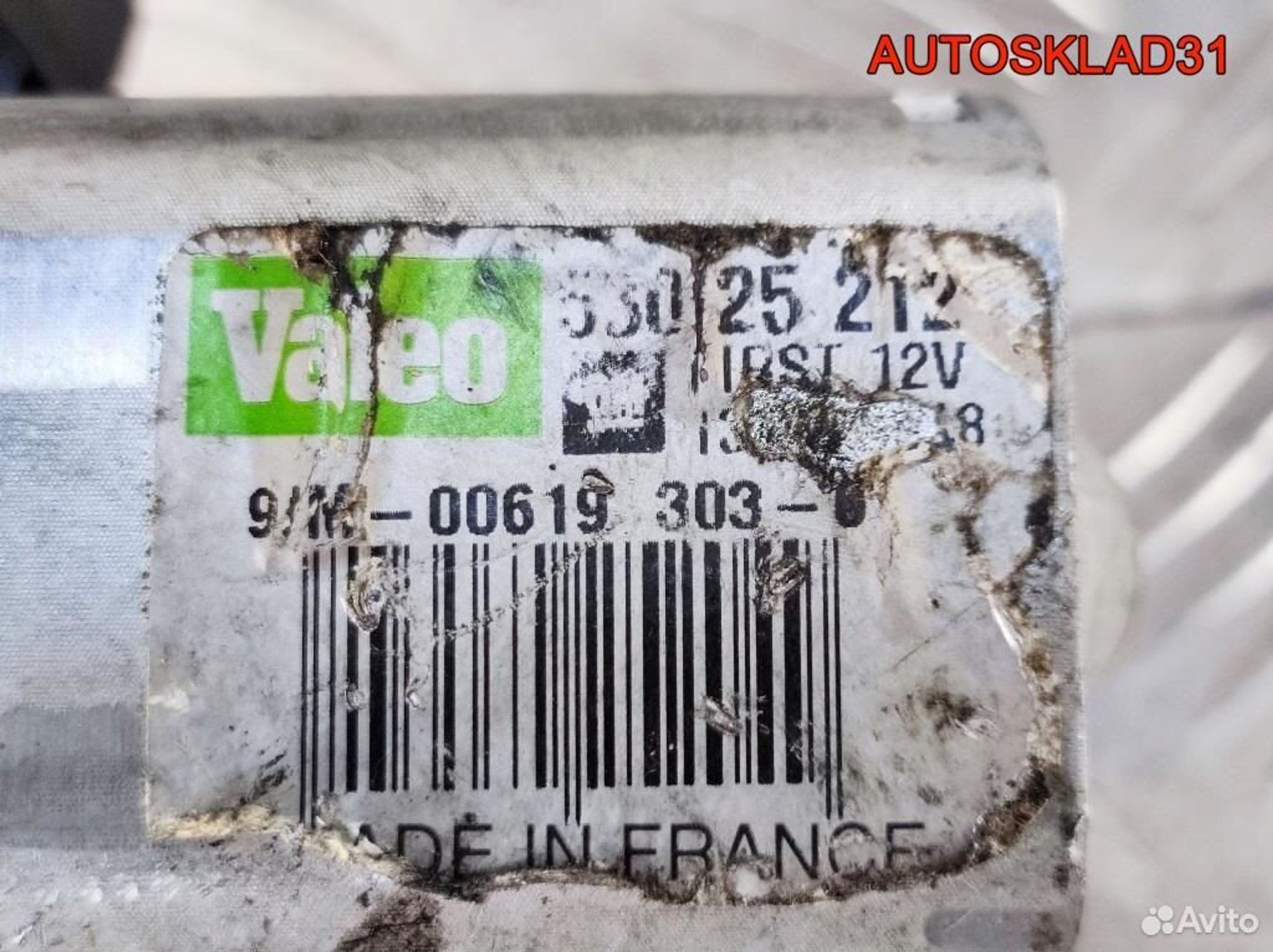 Моторчик стеклоочистителя задний Opel Zafira B, 2900 рублей, Дубовое