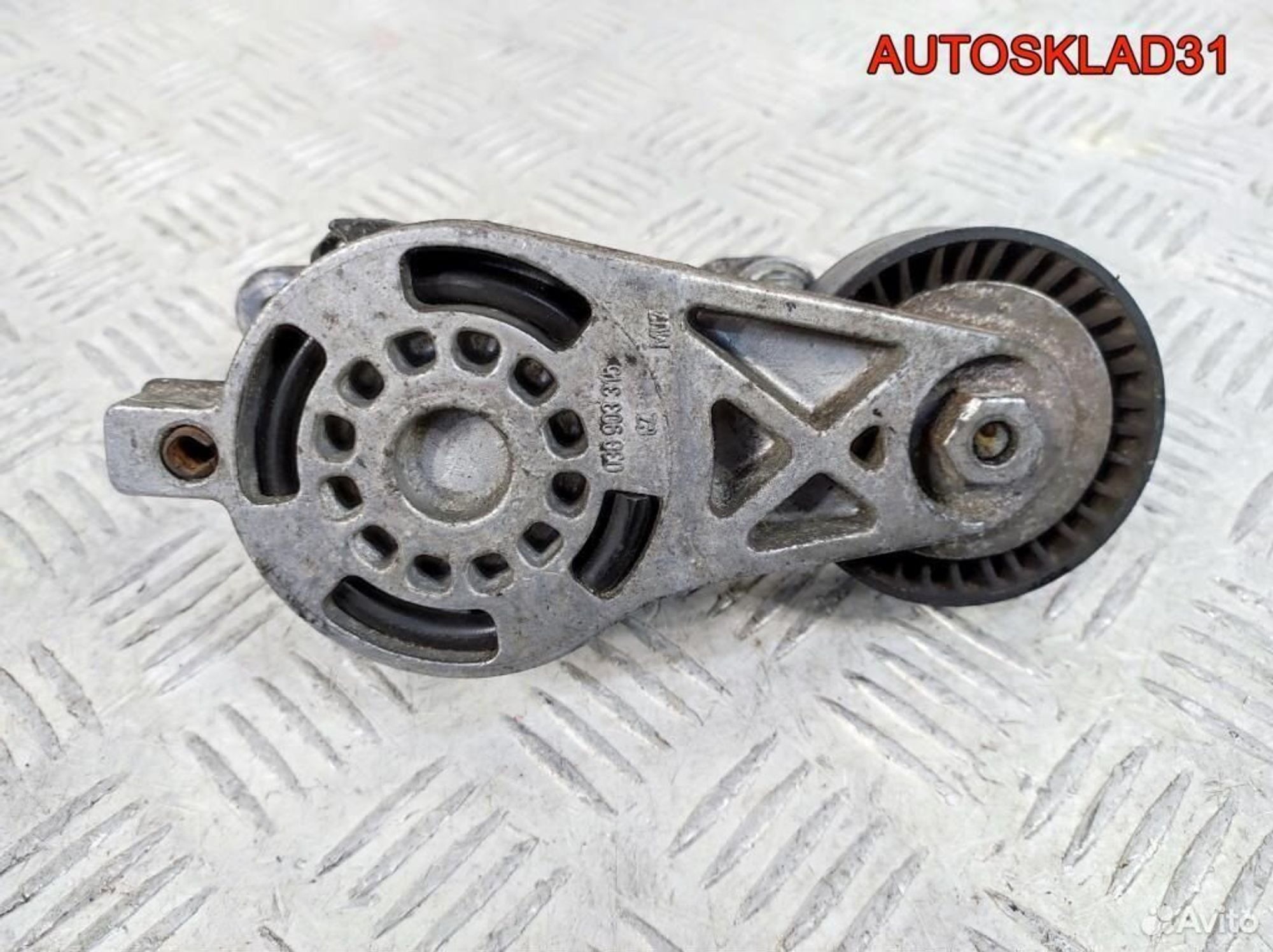 Натяжитель ремня VW Passat B6 2.0 BKP 03G903315, 500 рублей, Дубовое
