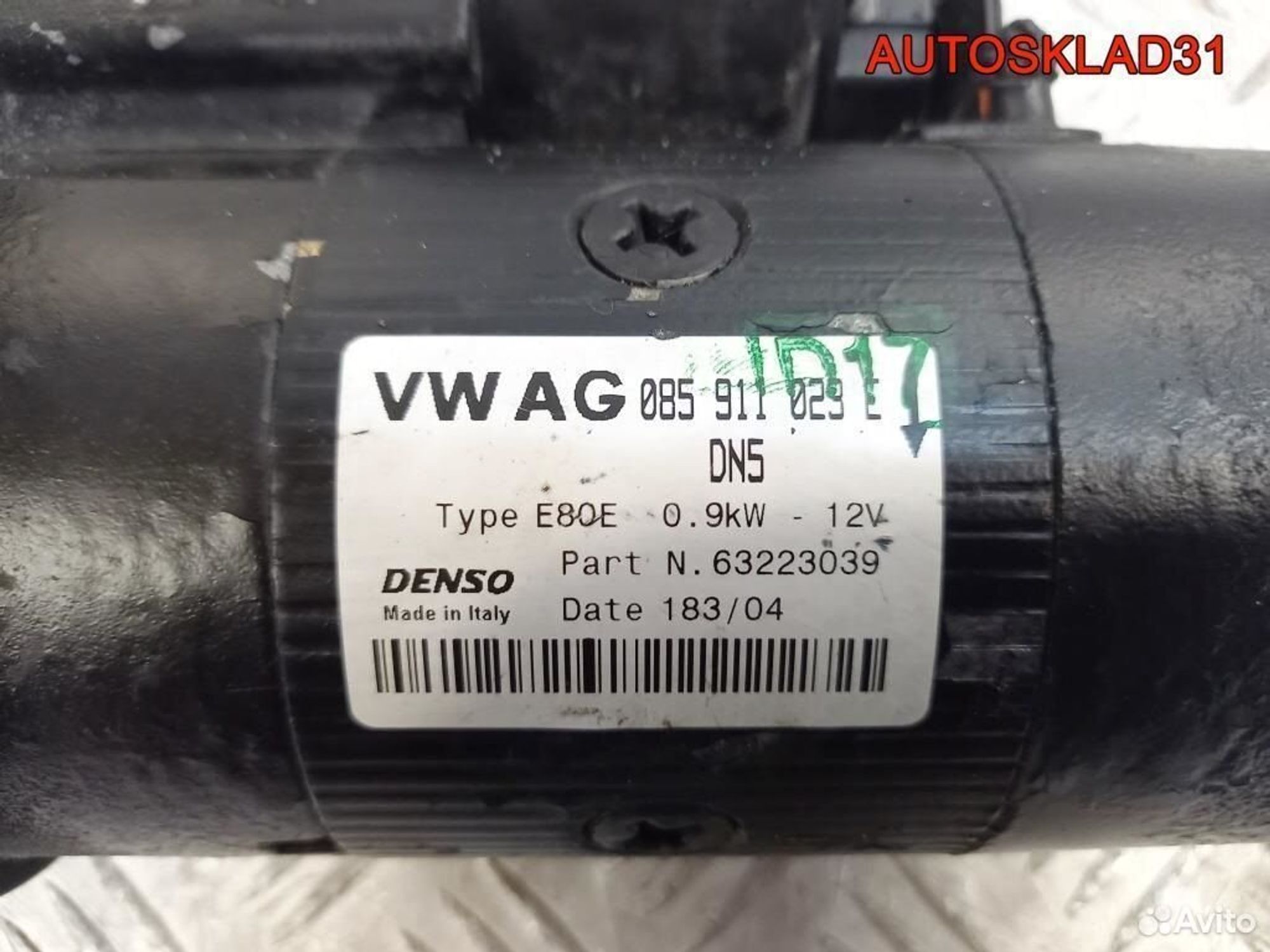 Стартер Volkswagen Polo 1.4 AUD 085911023E, 4100 рублей, Дубовое