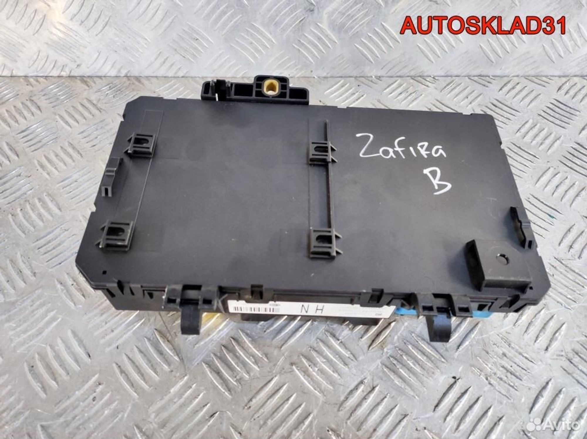 Блок предохранителей Opel Zafira B 13220829M, 2100 рублей, Дубовое