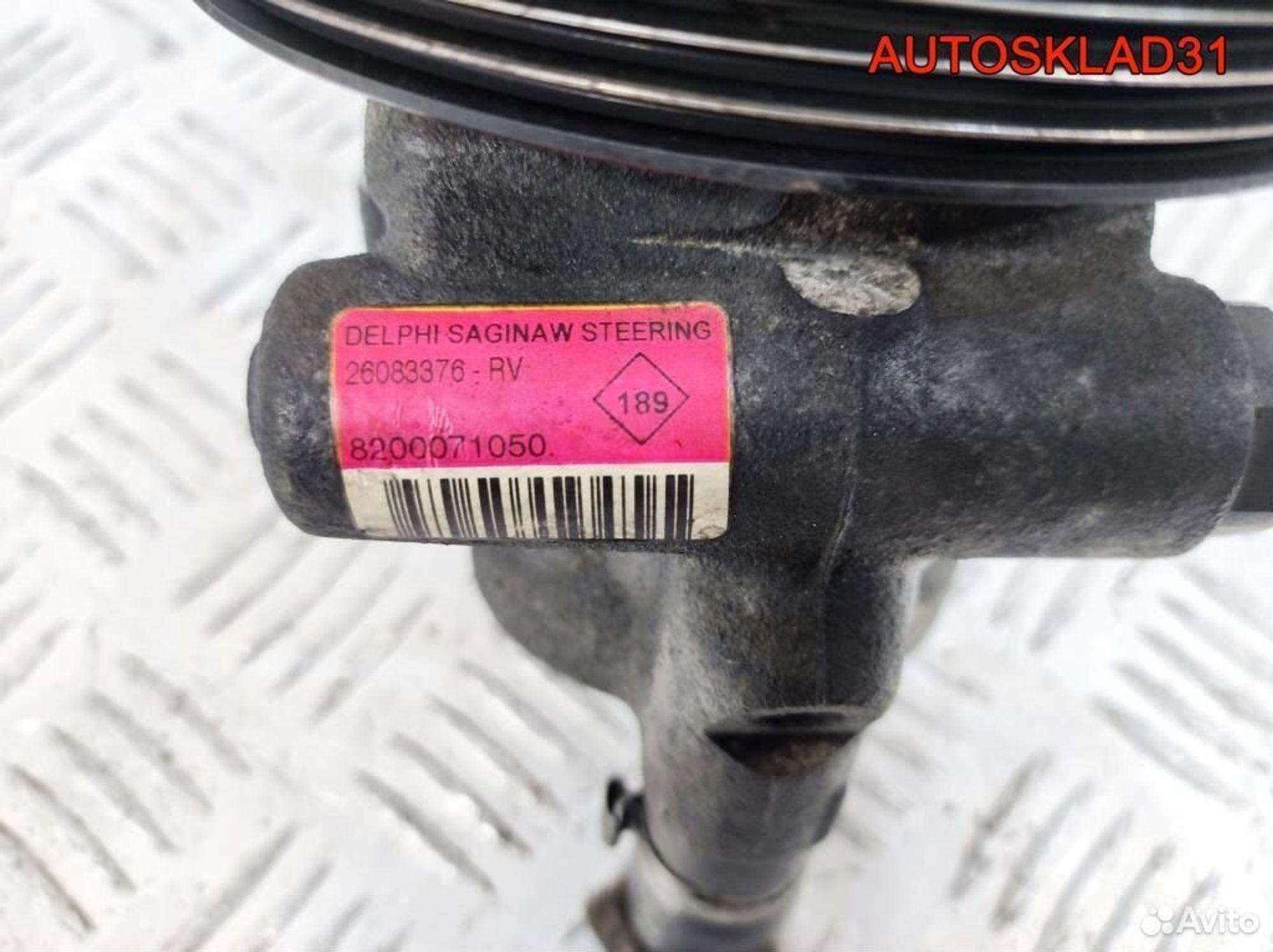 Насос гур Volvo V40 F9Q 8200071050, 3600 рублей, Дубовое