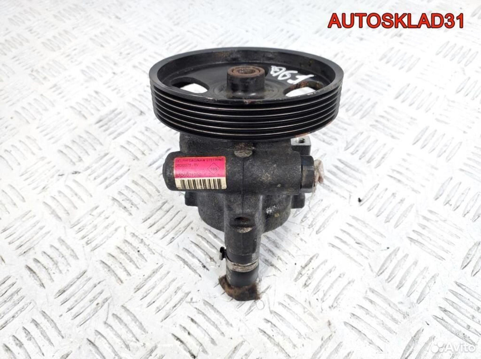 Насос гур Volvo V40 F9Q 8200071050, 3600 рублей, Дубовое