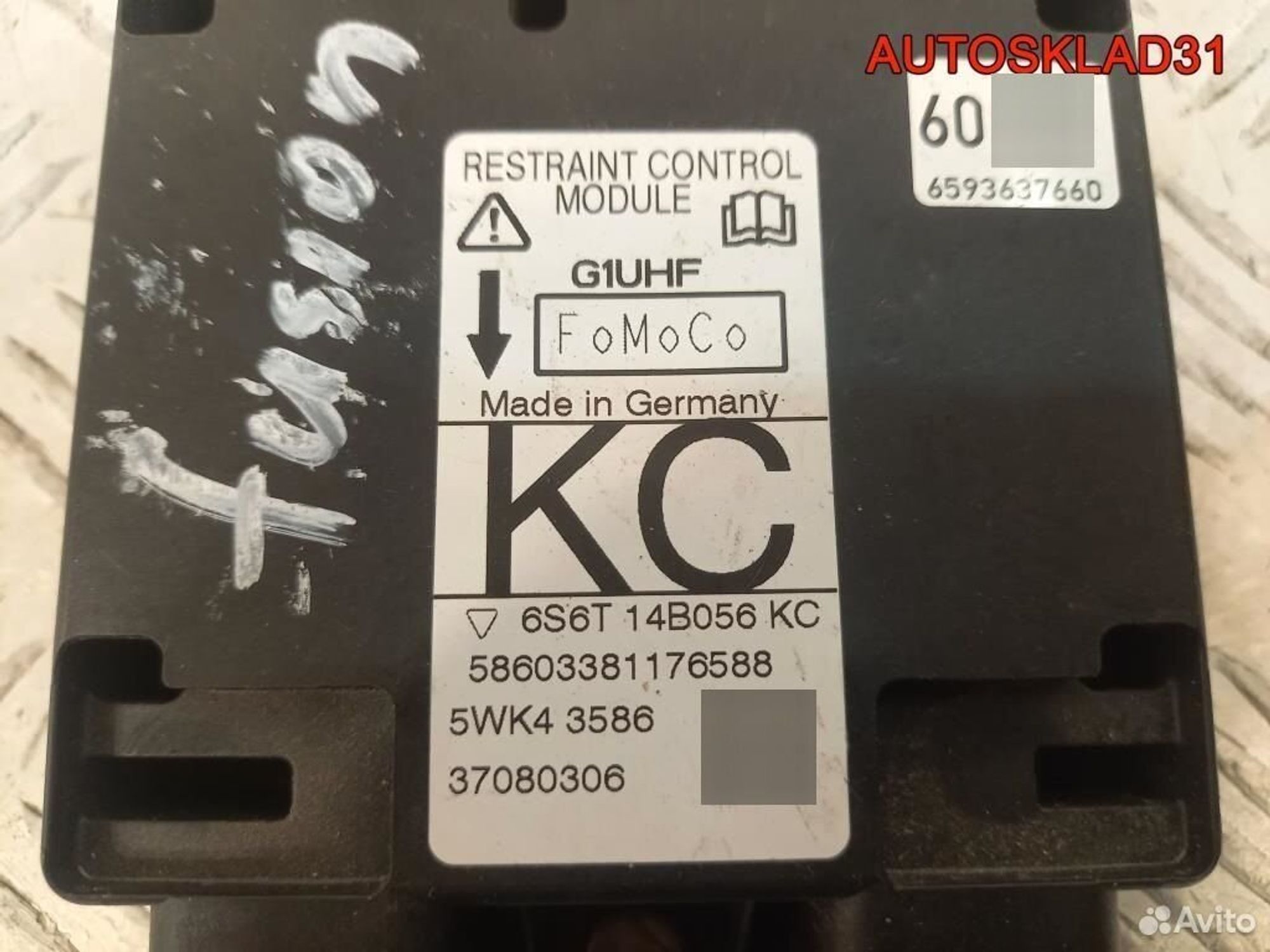 Блок управления AIR BAG Ford Fusion 6S6T14B056KC, 600 рублей, Дубовое