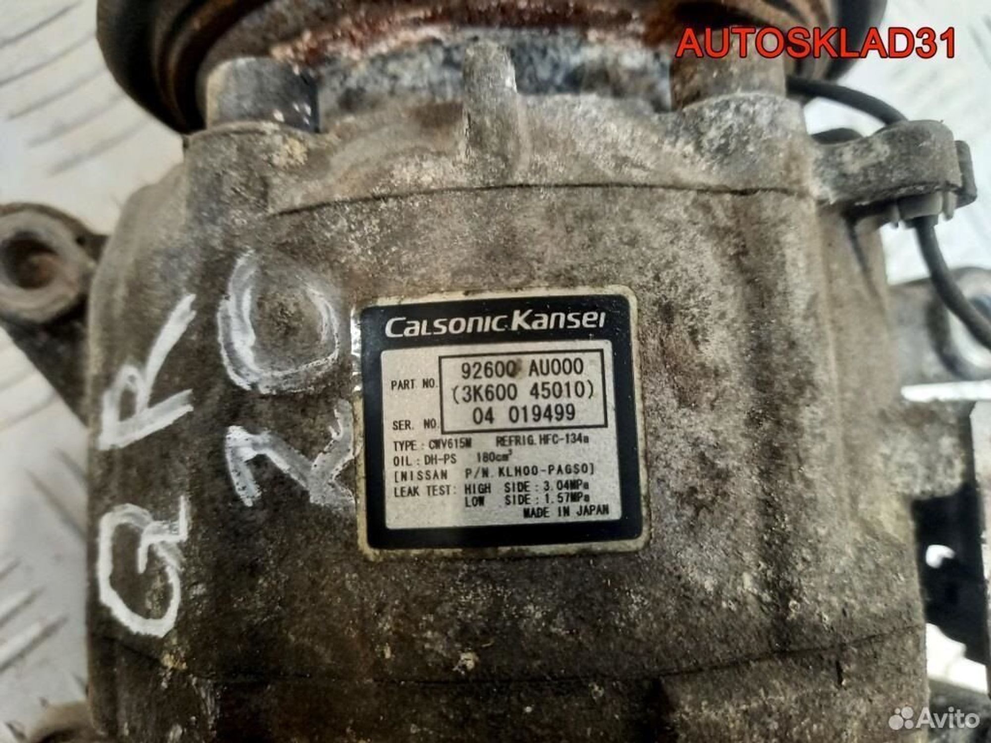 Компрессор кондиционера Nissan Primera P12E QR20, 8000 рублей, Дубовое