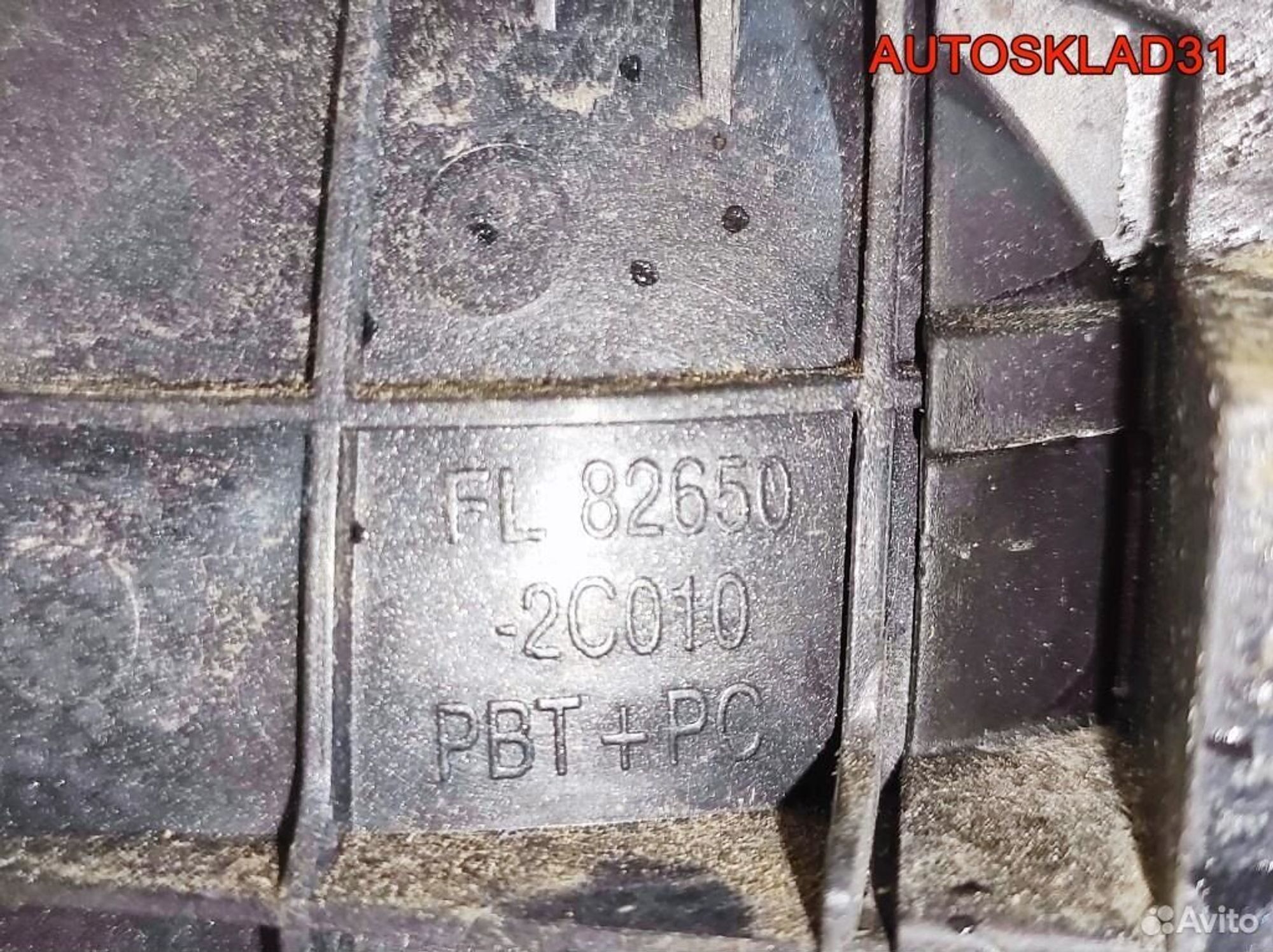 Ручка двери наружная перед левая Нyundаi Соuре gк, 4100 рублей, Дубовое