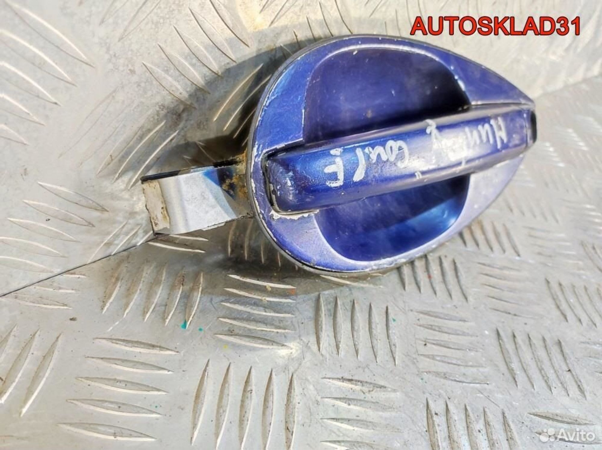 Ручка двери наружная перед левая Нyundаi Соuре gк, 4100 рублей, Дубовое