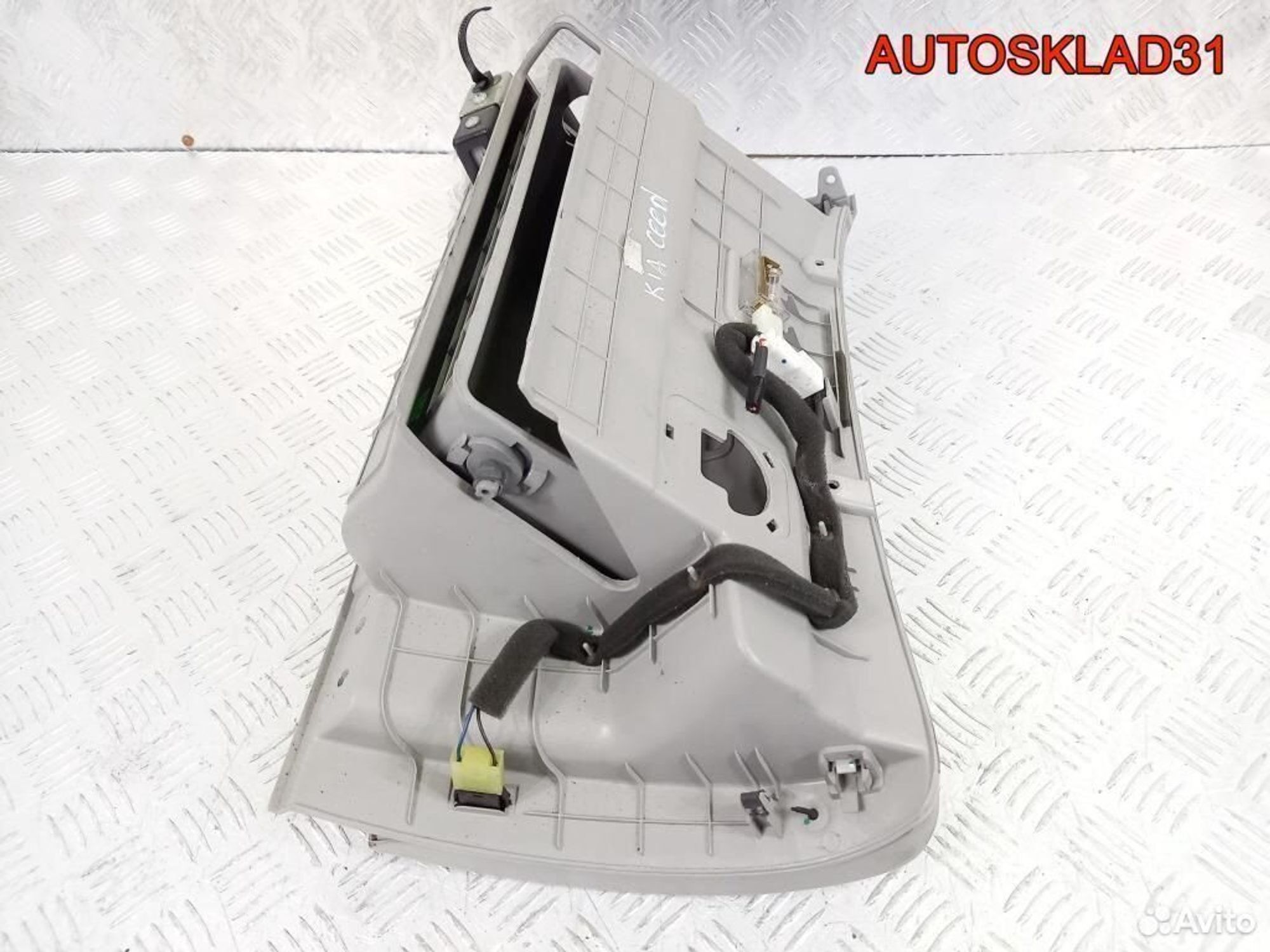 Бардачок Киа Сид 845101H001ED, 1200 рублей, Дубовое