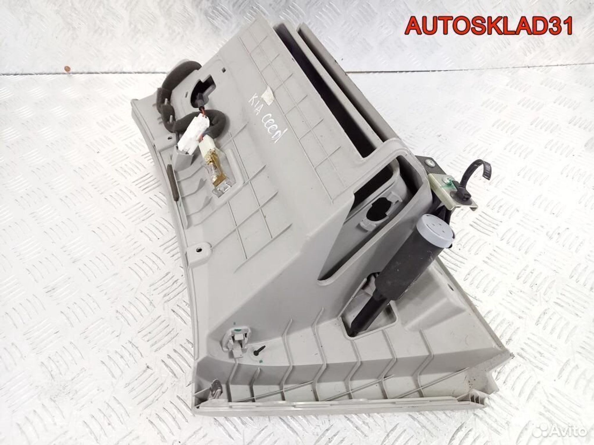 Бардачок Киа Сид 845101H001ED, 1200 рублей, Дубовое