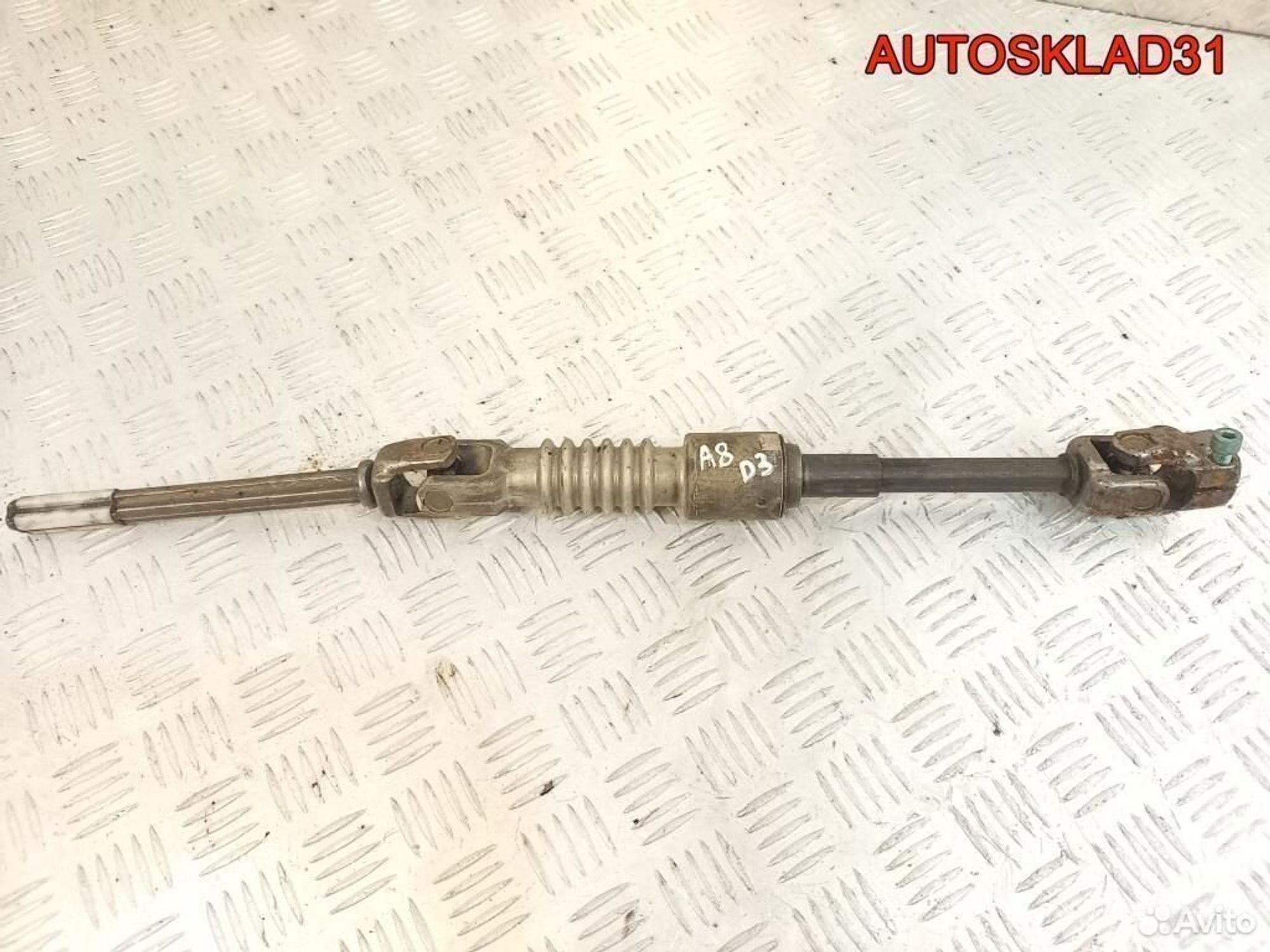 Кардан рулевой Audi A8 4E 6.0 бензин, 1800 рублей, Дубовое