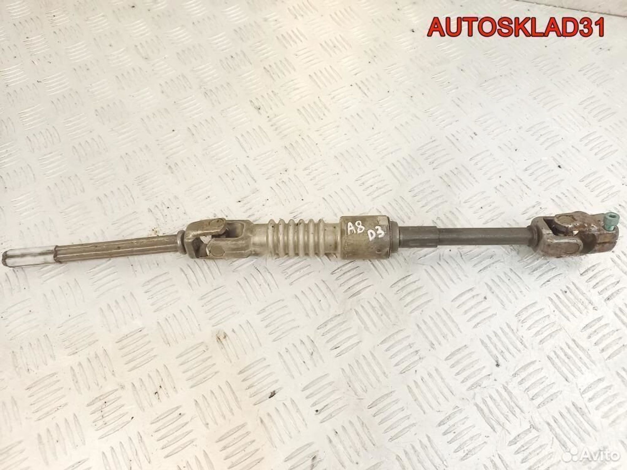 Кардан рулевой Audi A8 4E 6.0 бензин, 1800 рублей, Дубовое