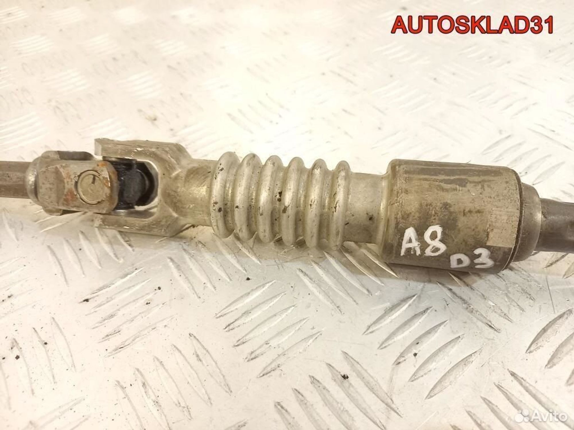 Кардан рулевой Audi A8 4E 6.0 бензин, 1800 рублей, Дубовое