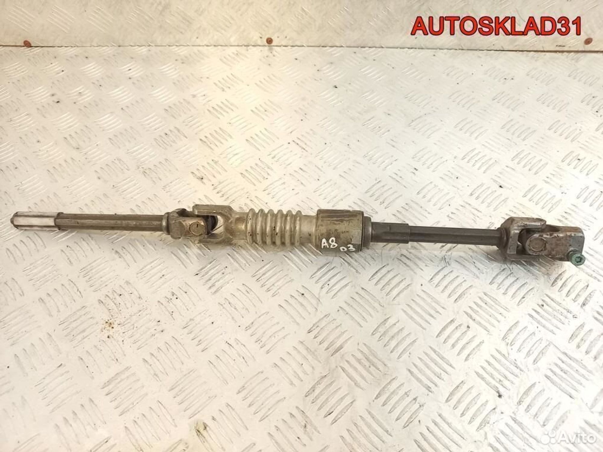 Кардан рулевой Audi A8 4E 6.0 бензин, 1800 рублей, Дубовое